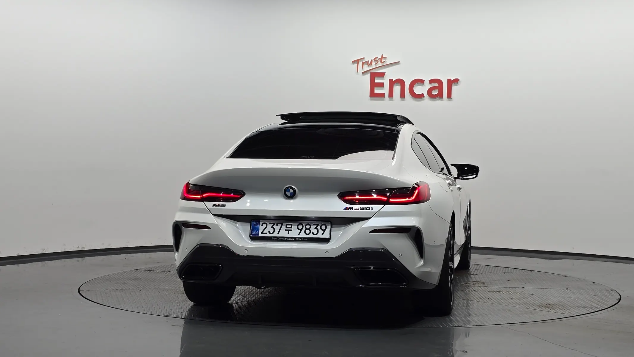 BMW 8 Series (G15) M850i xDrive 2025 3/34