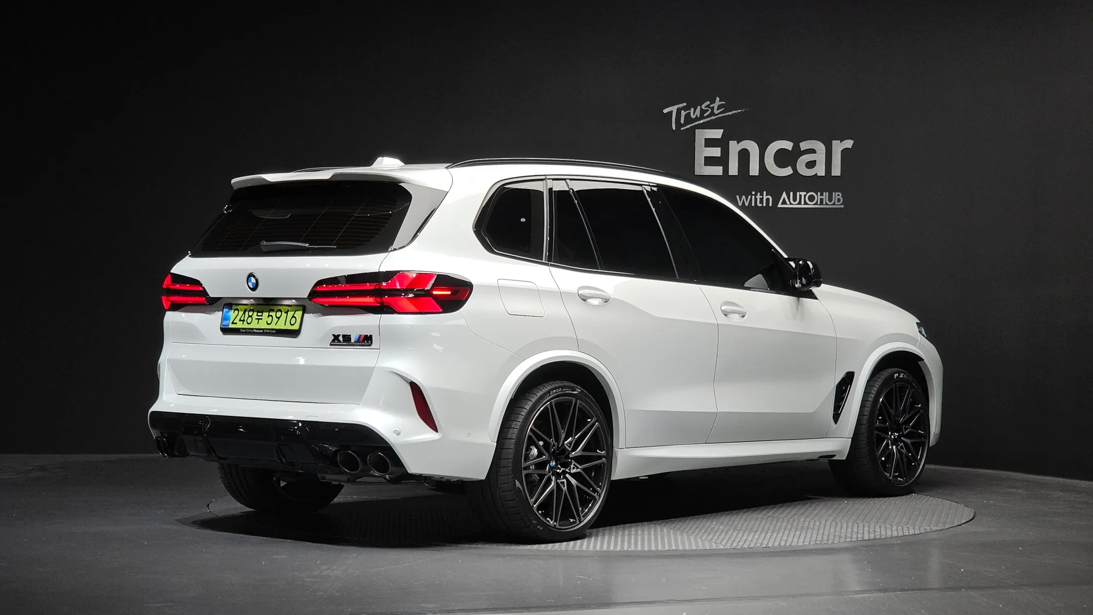 BMW X5M (G05) 4.4 2025 2/33