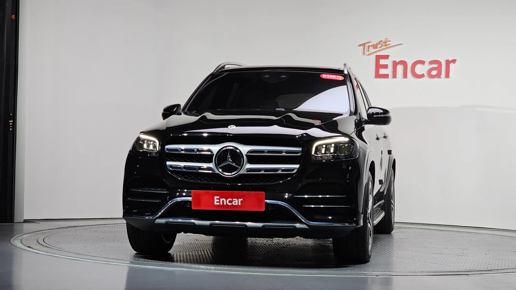 Mercedes-Benz GLS-Class X167 GLS400d 4MATIC 2022 3/35
