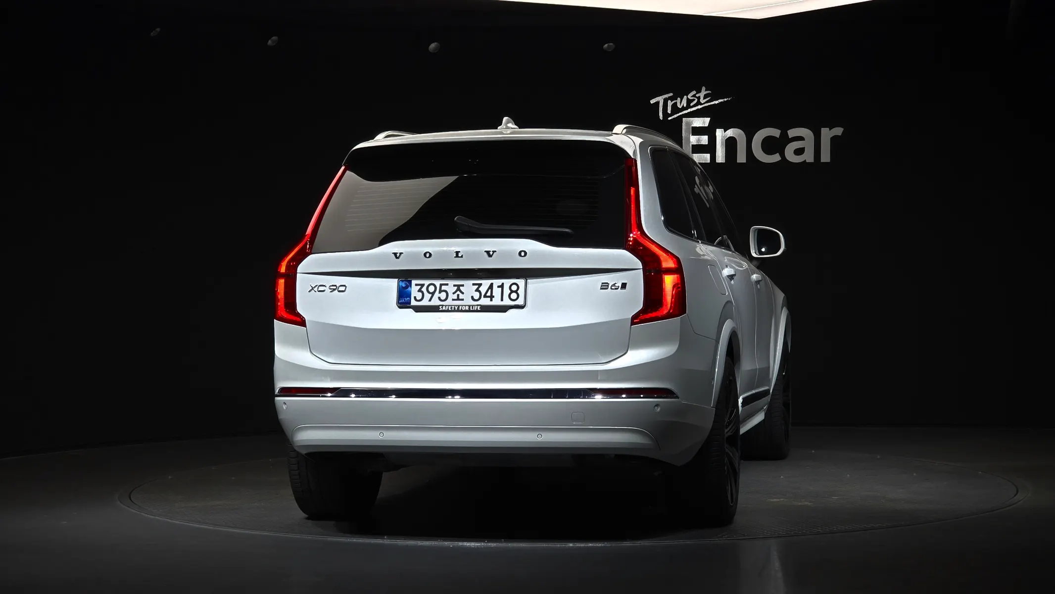 Volvo XC90 2 B6 2025 3/5