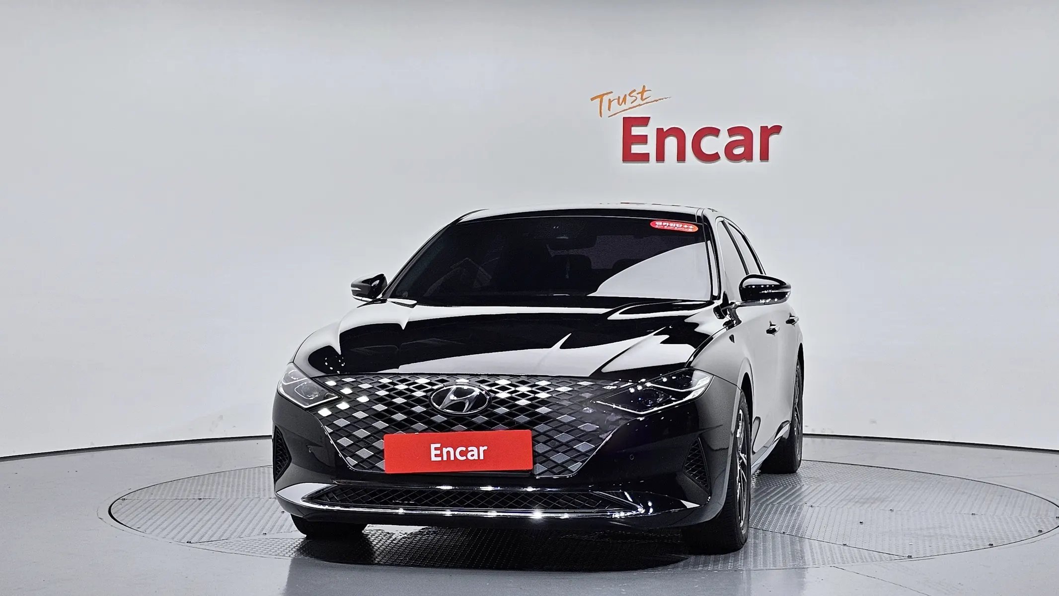 Hyundai IG 2.5 2020 2/5