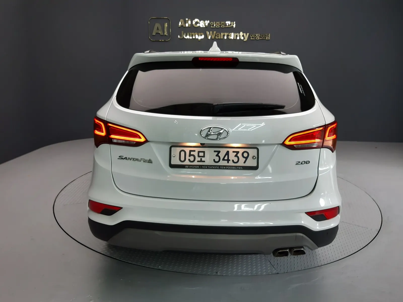 Hyundai 싼타페 더 프라임 2.0 2WD 2017 3/5