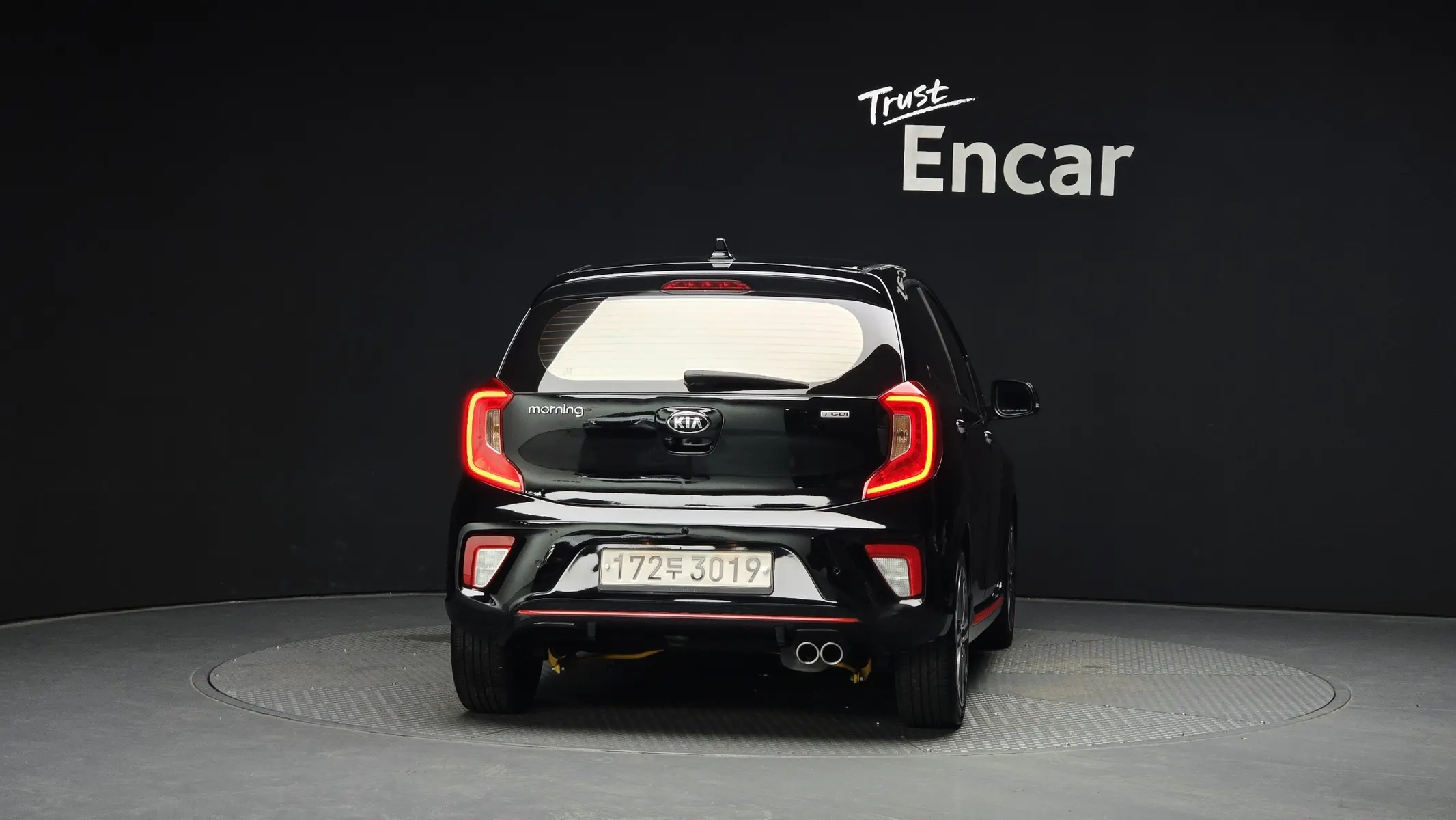 Kia (JA) 2019 3/5