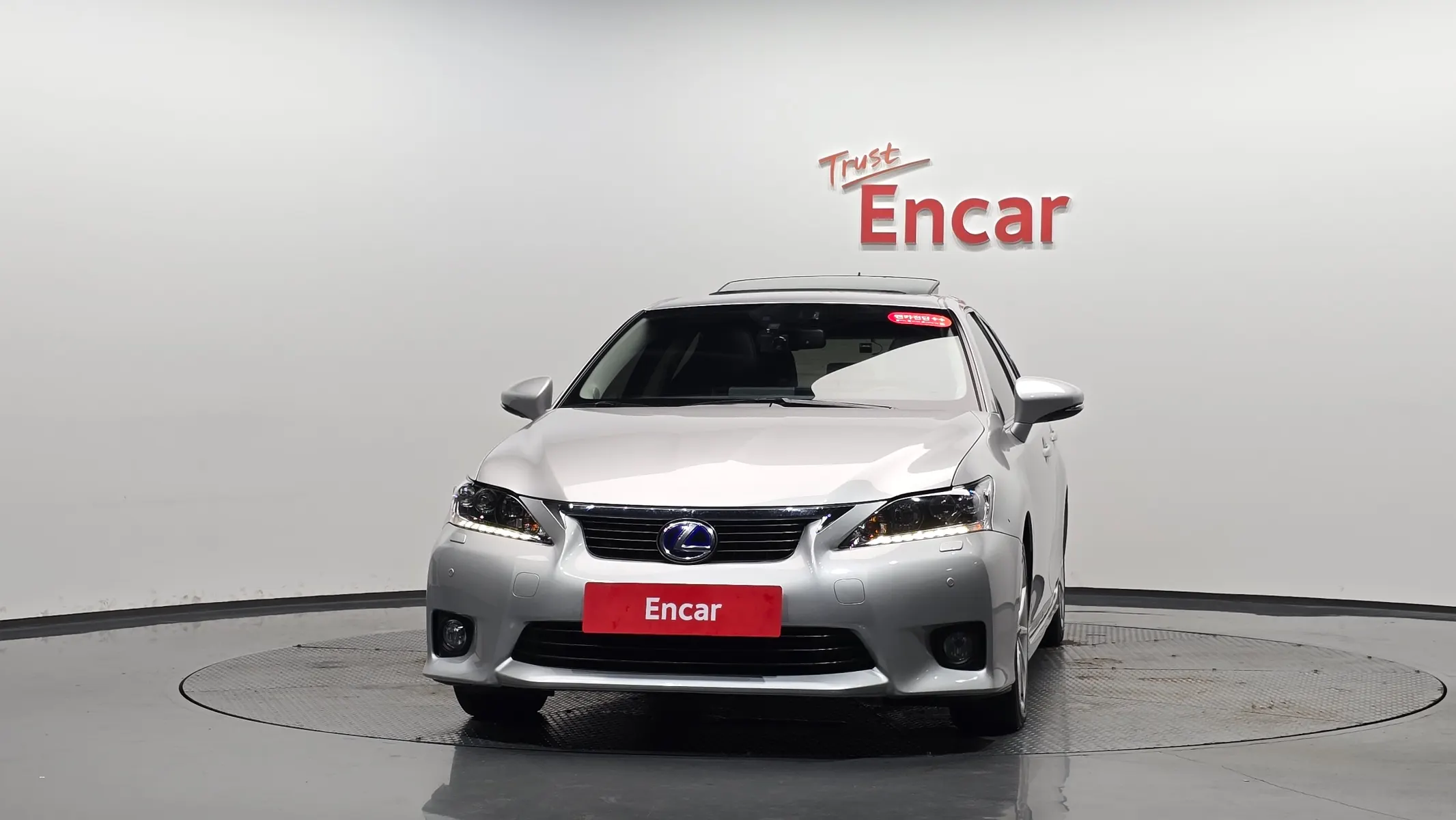 Lexus CT200h 1.8 2011 2/5