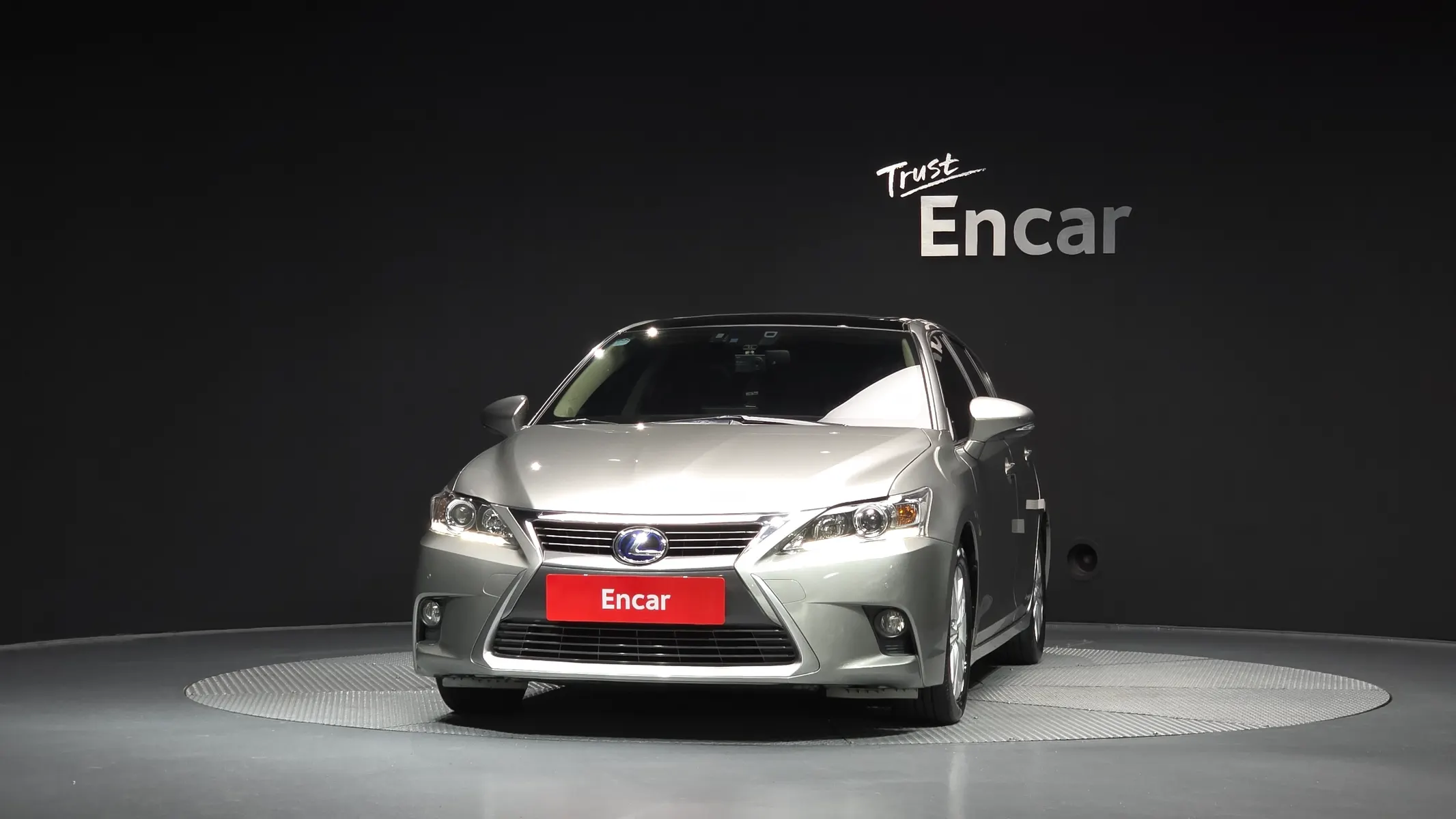 Lexus CT200h 1.8 2017 2/5