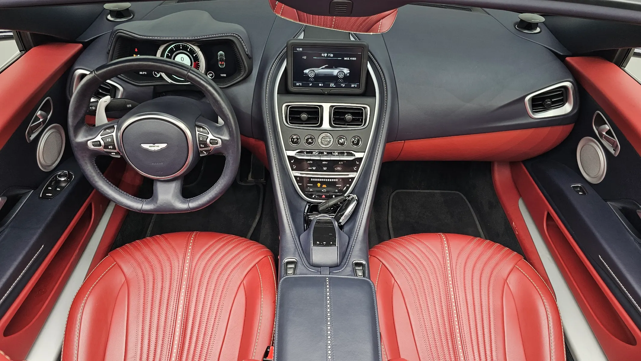Aston Martin DB11 4.0 V8 2023 4/5