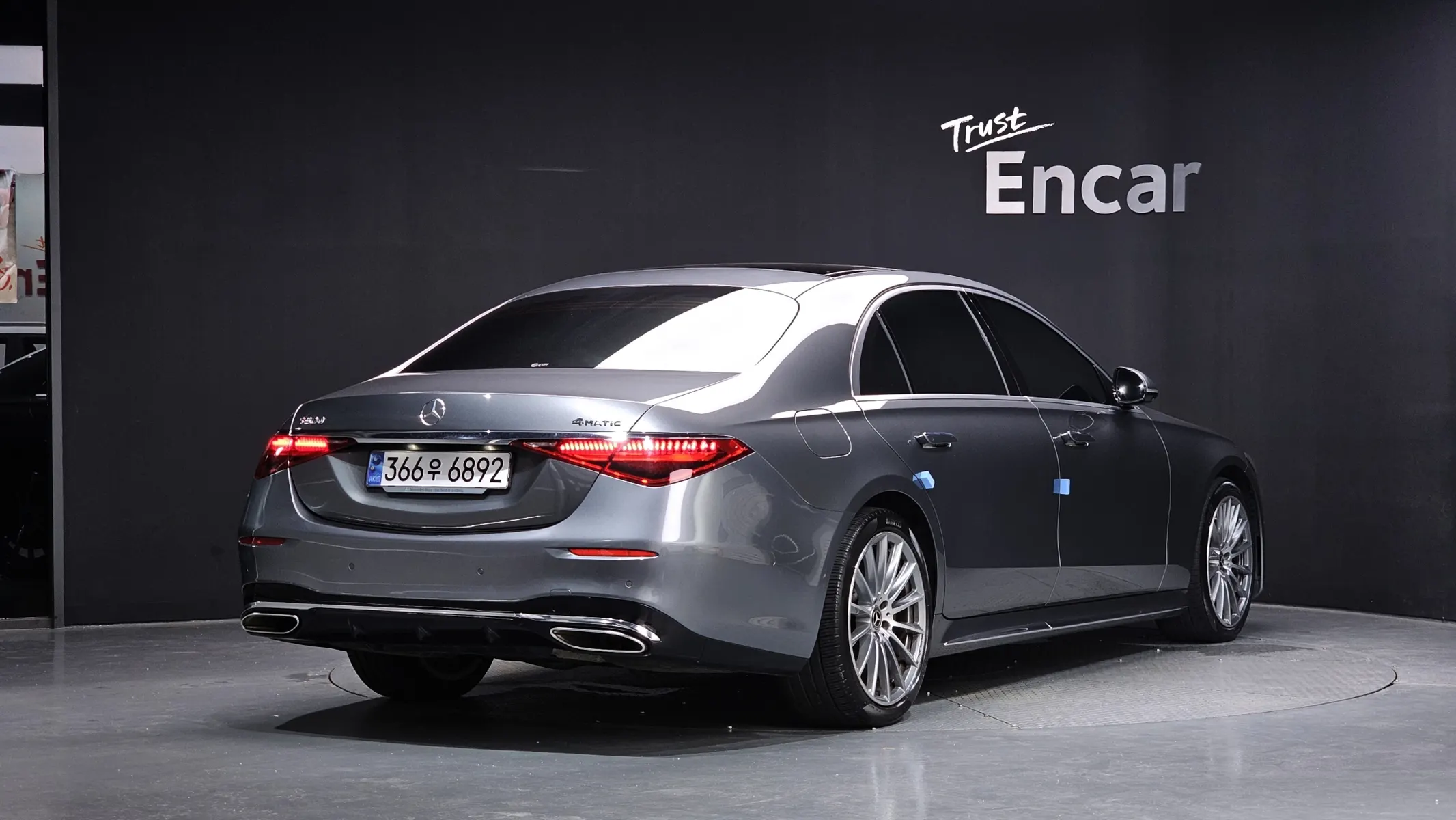 Mercedes-Benz S-Class W223 S500L 4MATIC 2022 2/36