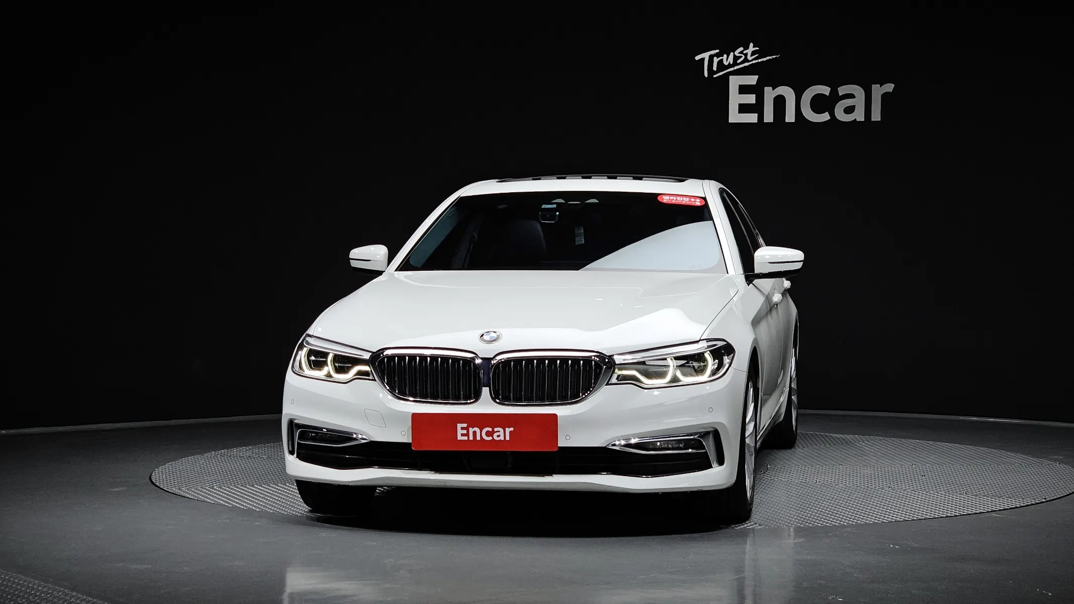 BMW 5 Series (G30) 530i 2020 3/33