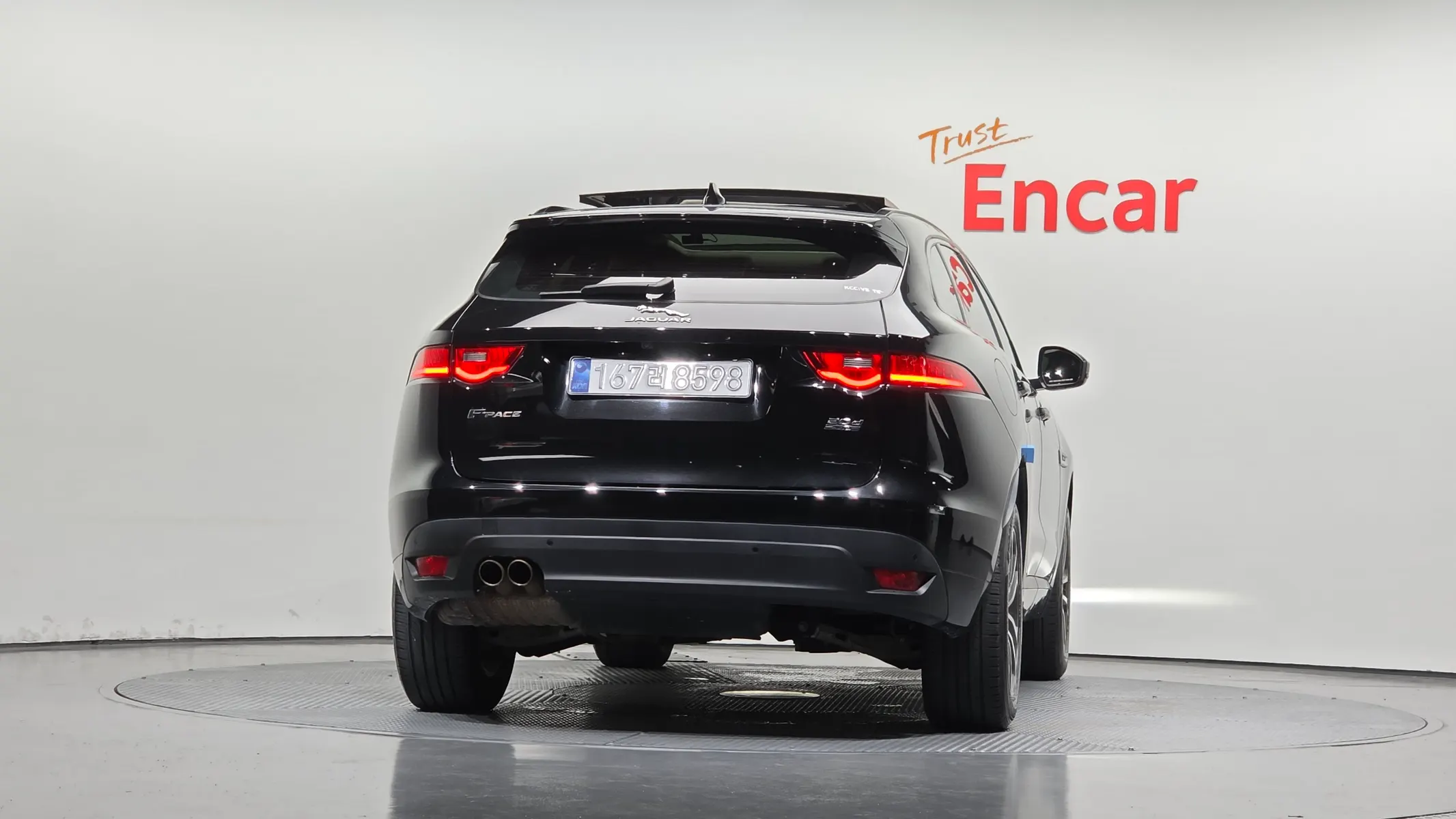 Jaguar F-PACE 20d R-Sport 2019 3/5