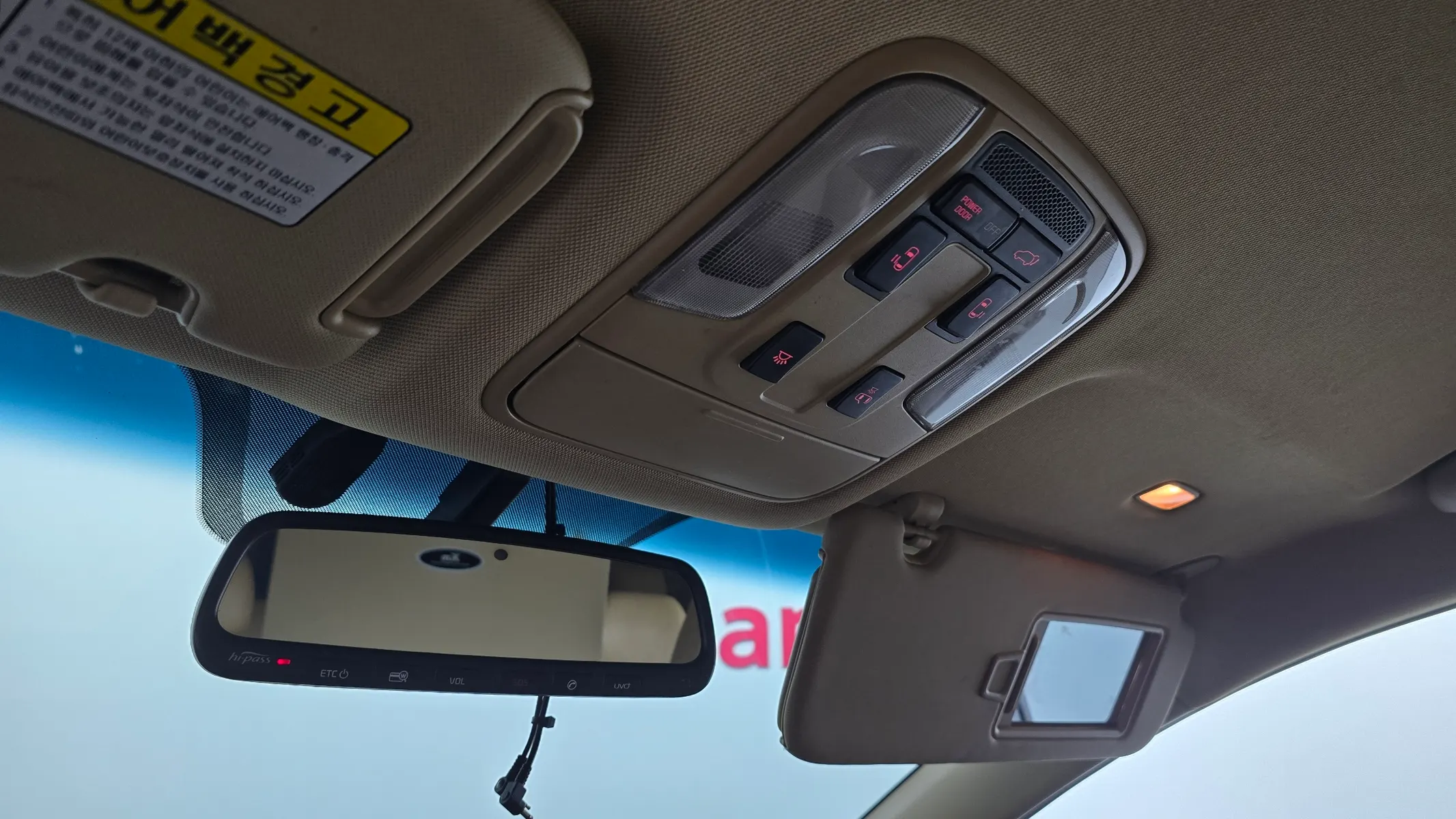 Kia 카니발 9 2015 20/21