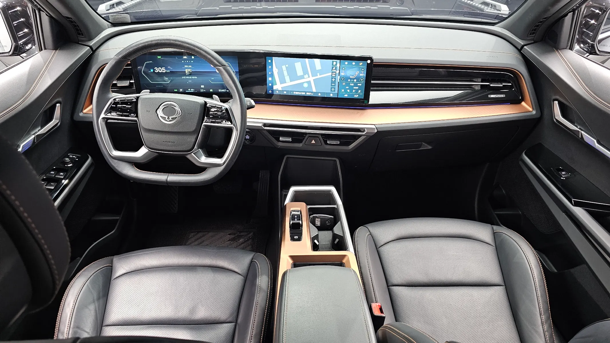 KG Mobility EVX E7 2023 4/5