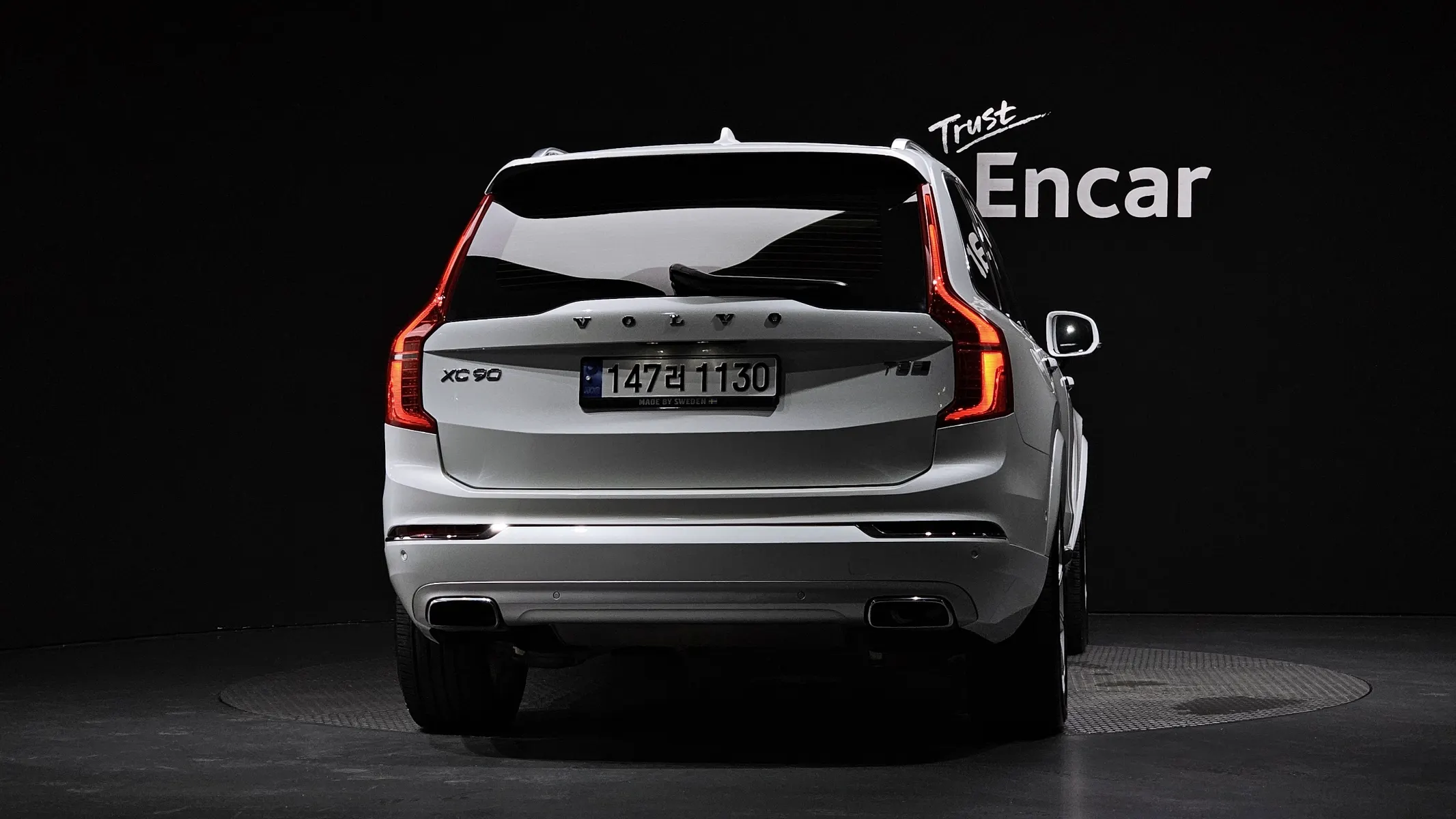 Volvo XC90 2 T8 2019 3/5