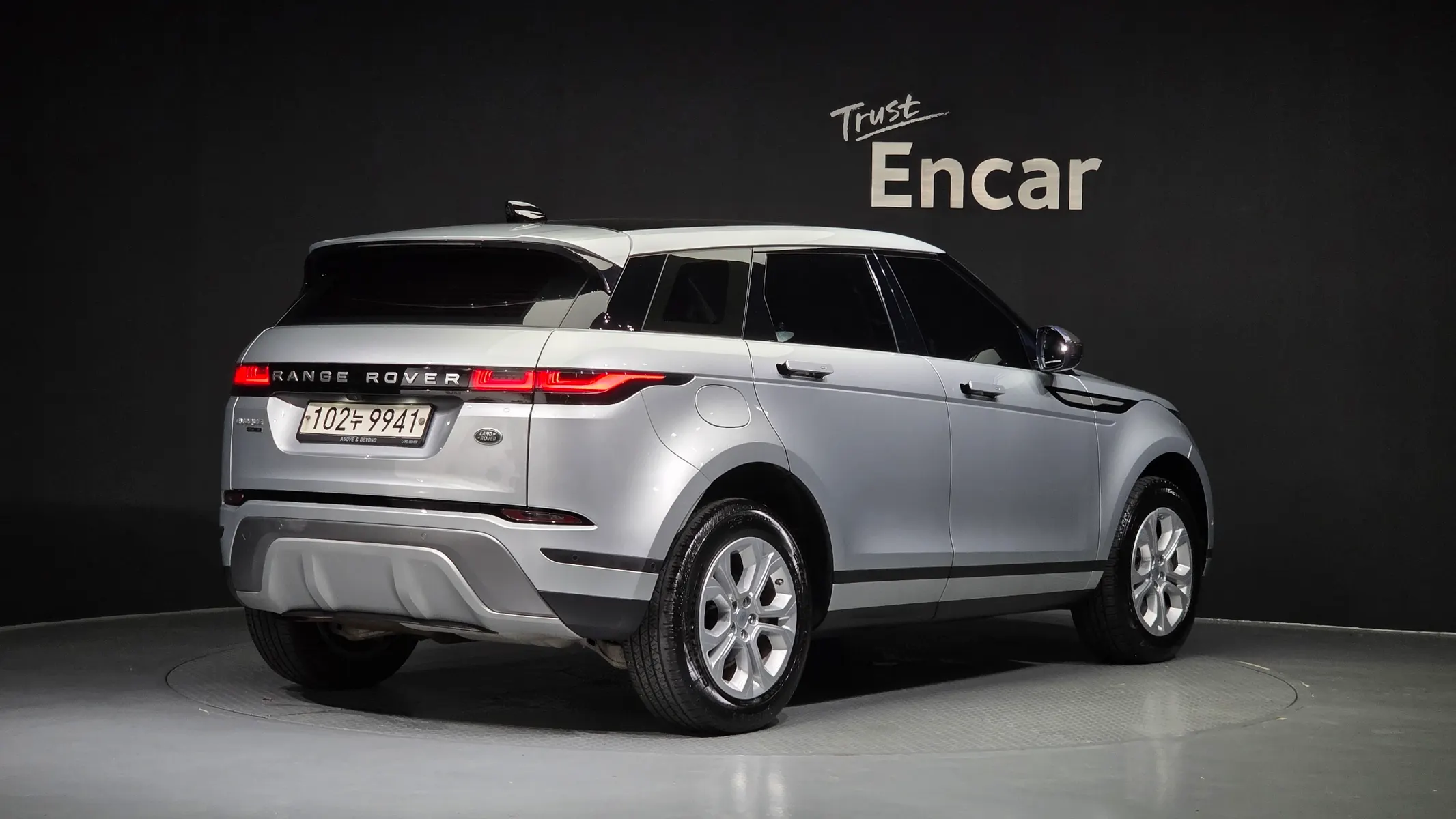 Land Rover 2 D150 S 2020 2/36