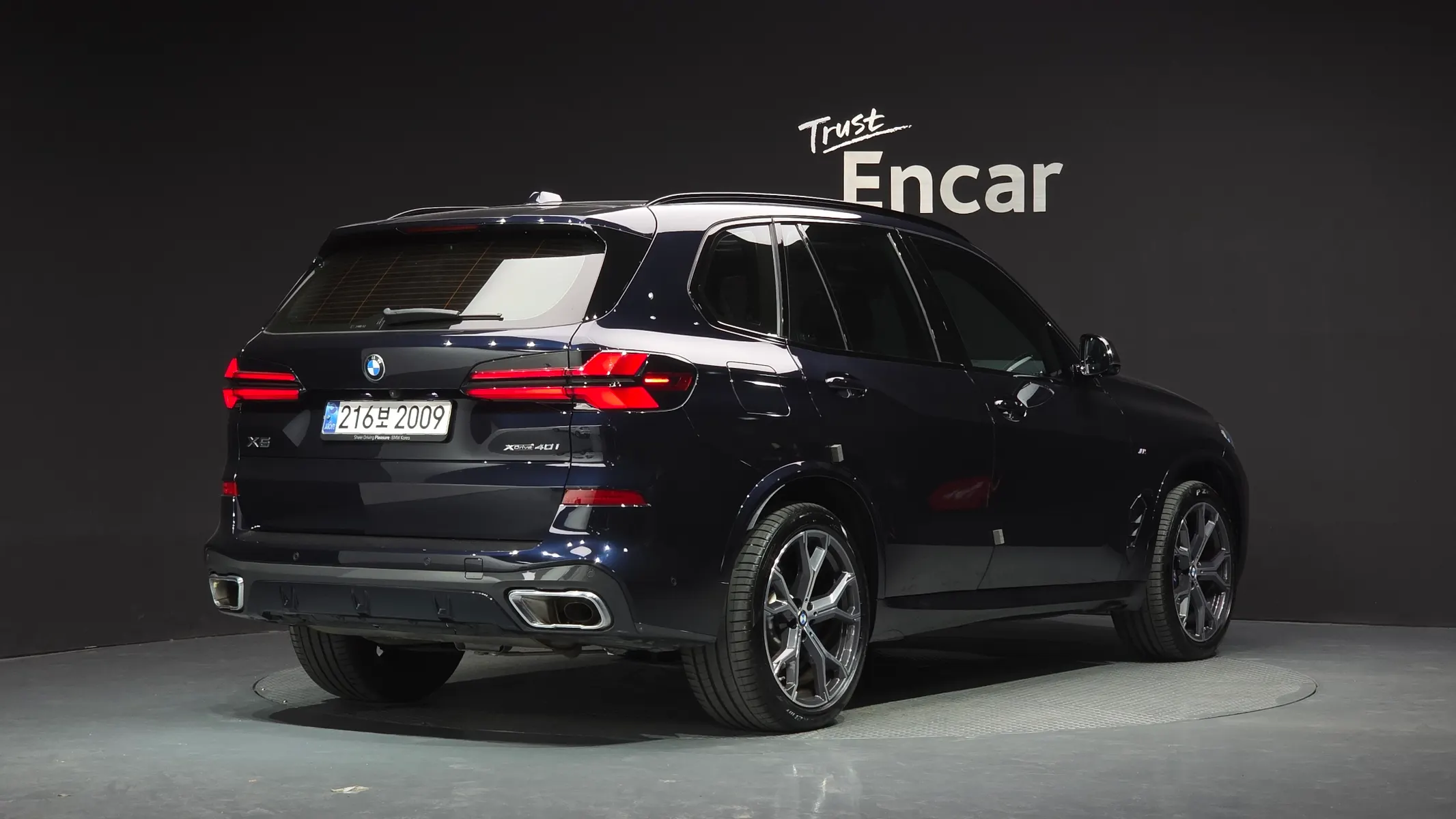 BMW X5 (G05) xDrive 40i M 2024 2/35