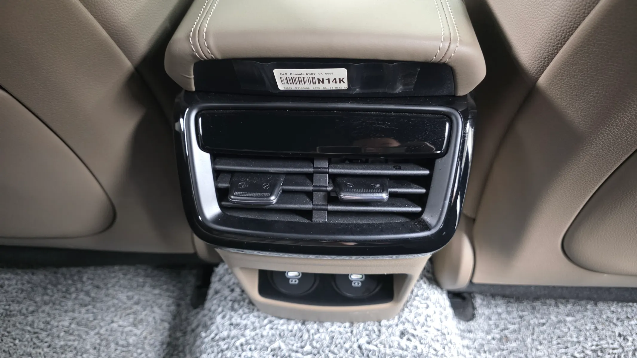 Kia K8 2023 34/35