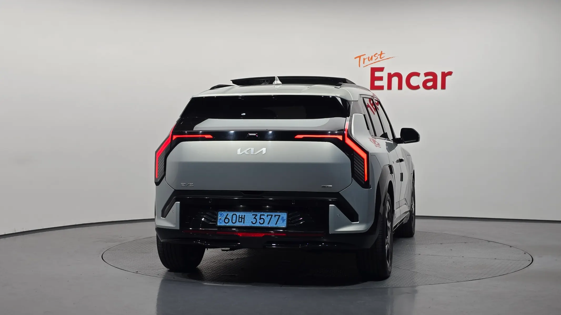 Kia EV3 2WD 2024 3/5