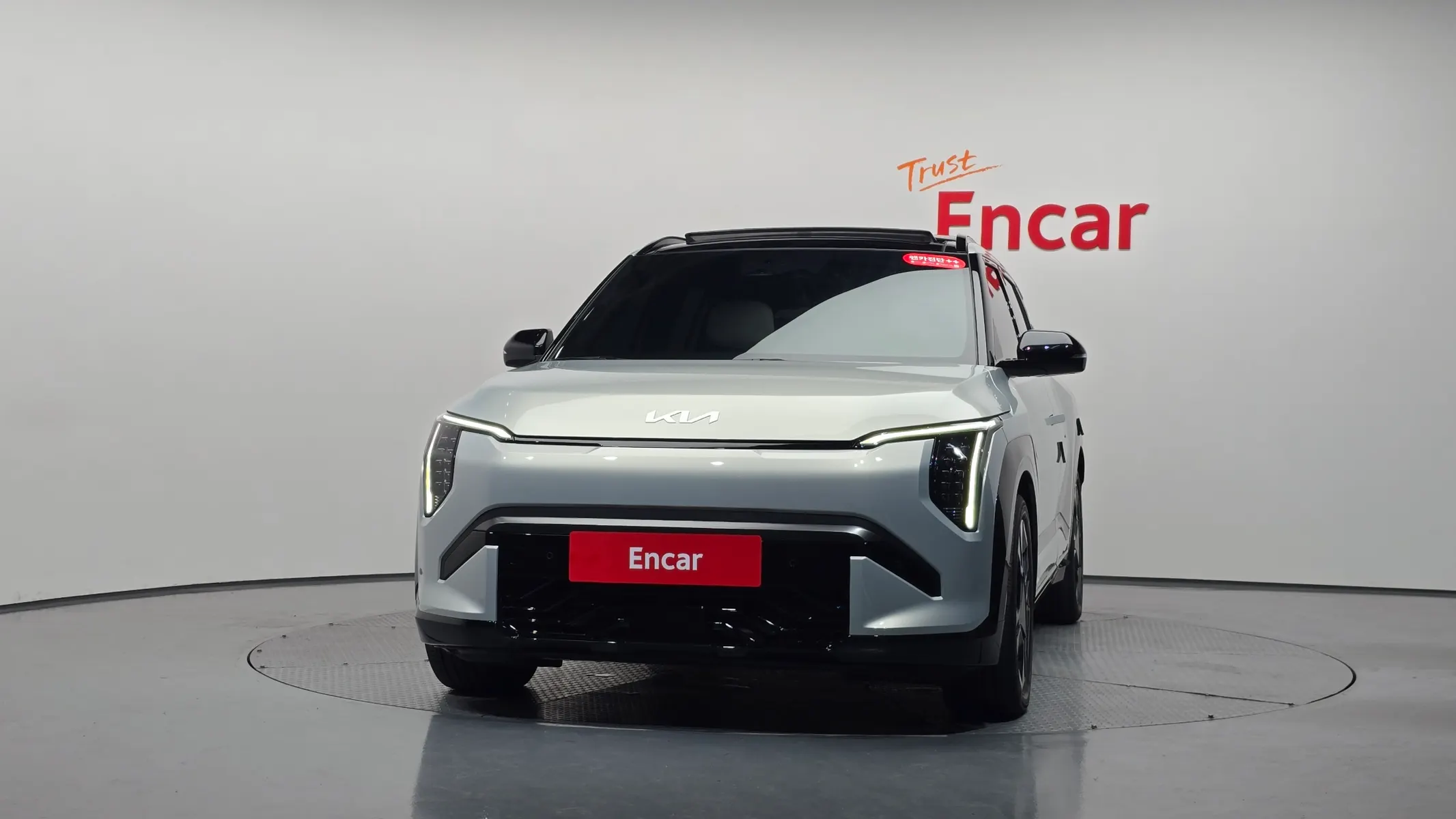 Kia EV3 2WD 2024 2/5