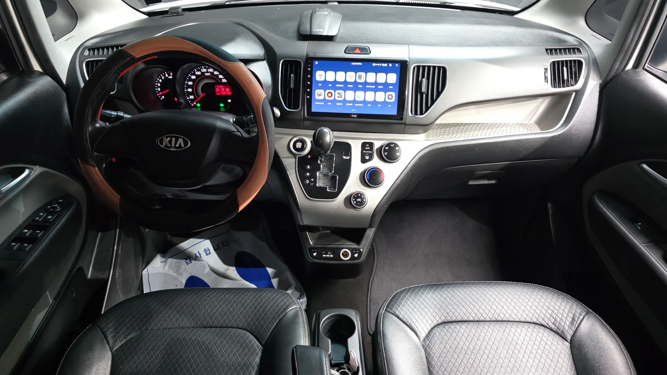 Kia Ray 2014 4/5