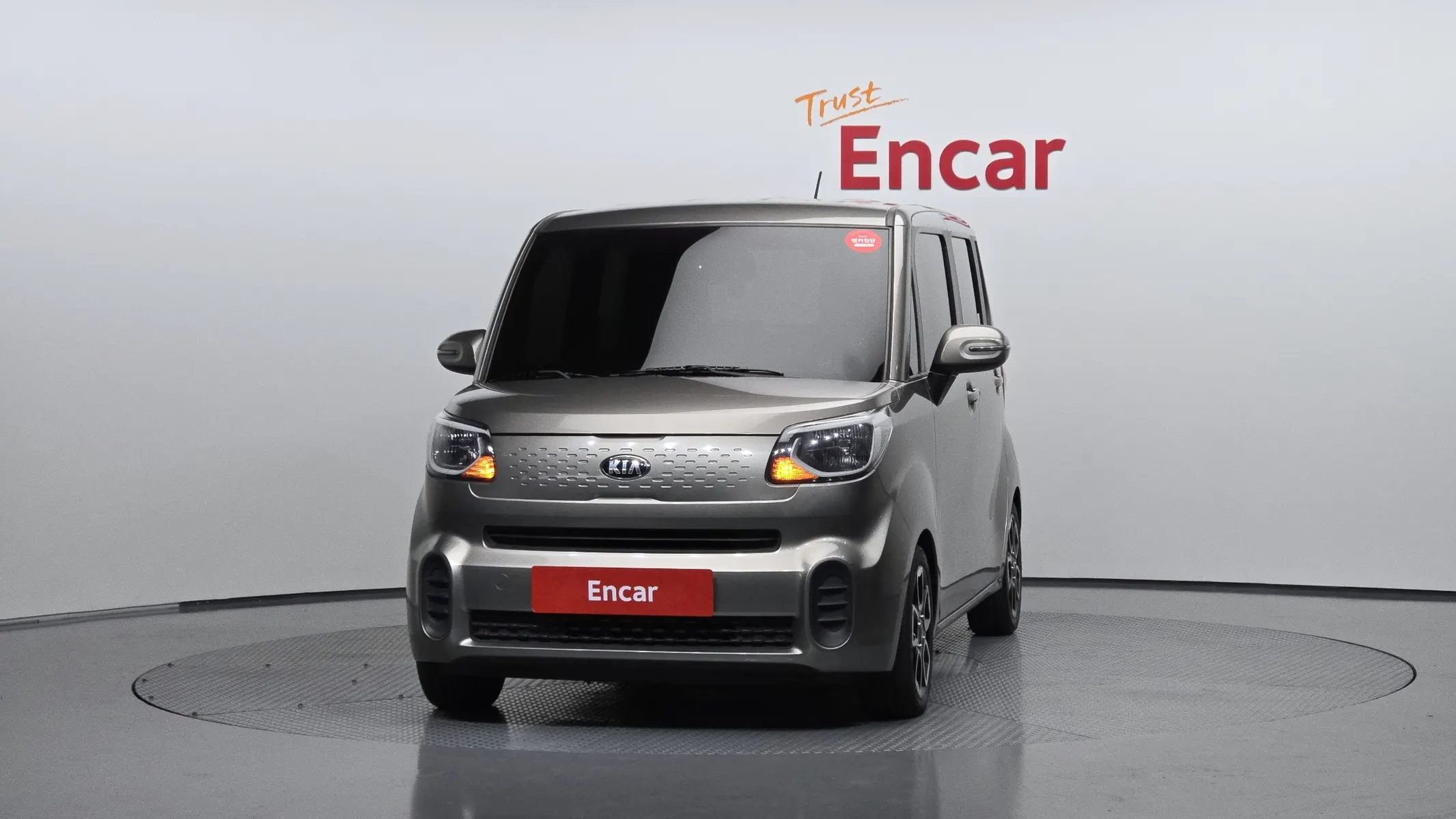 Kia Ray 2018 2/5