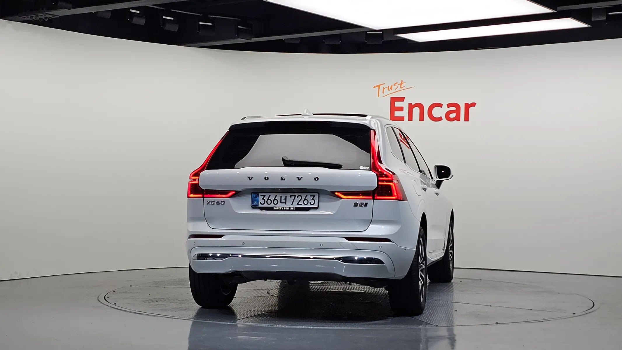 Volvo XC60 2 B5 2025 3/5