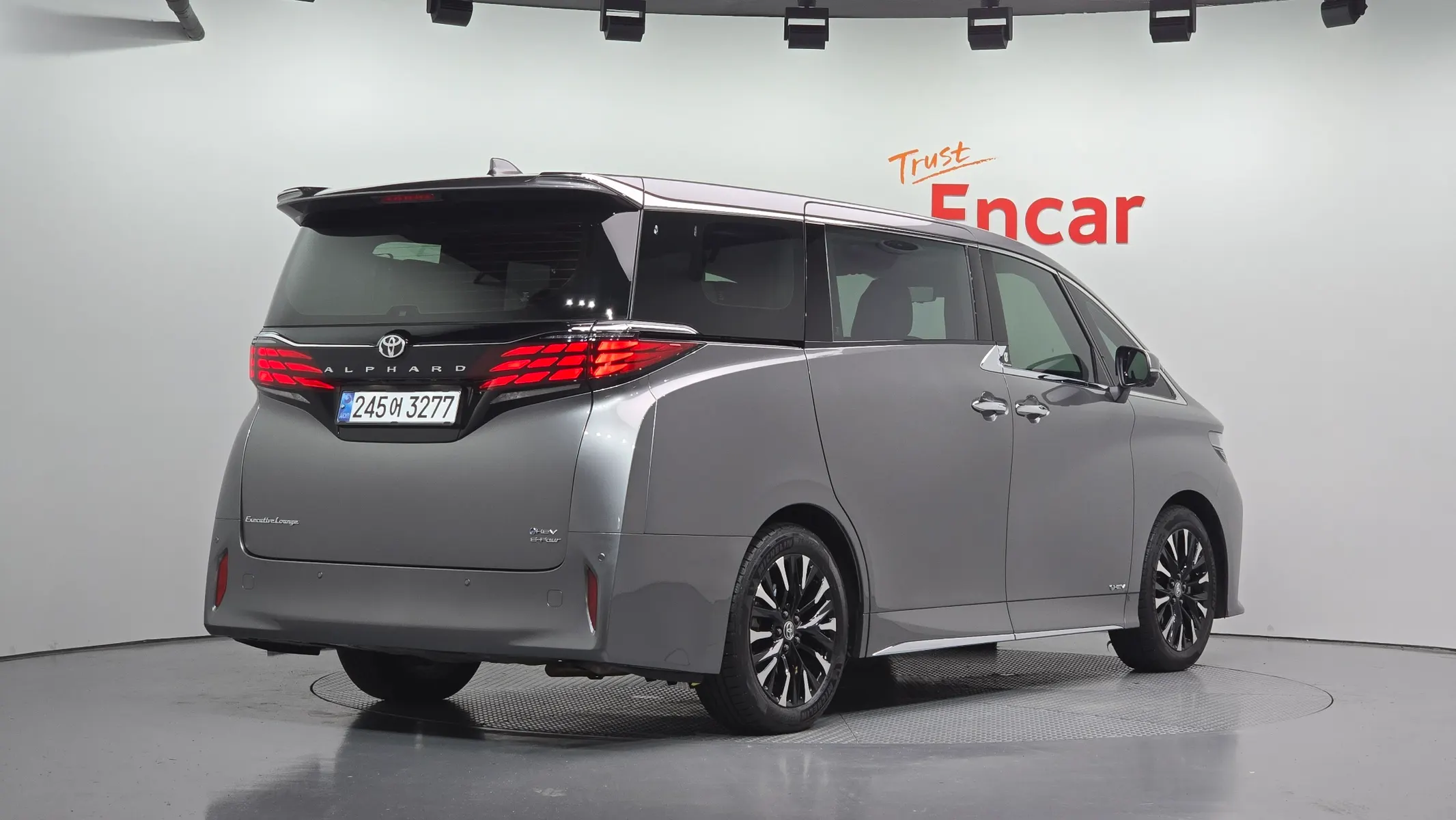 Toyota 4 2.5 HEV AWD 2024 2/33