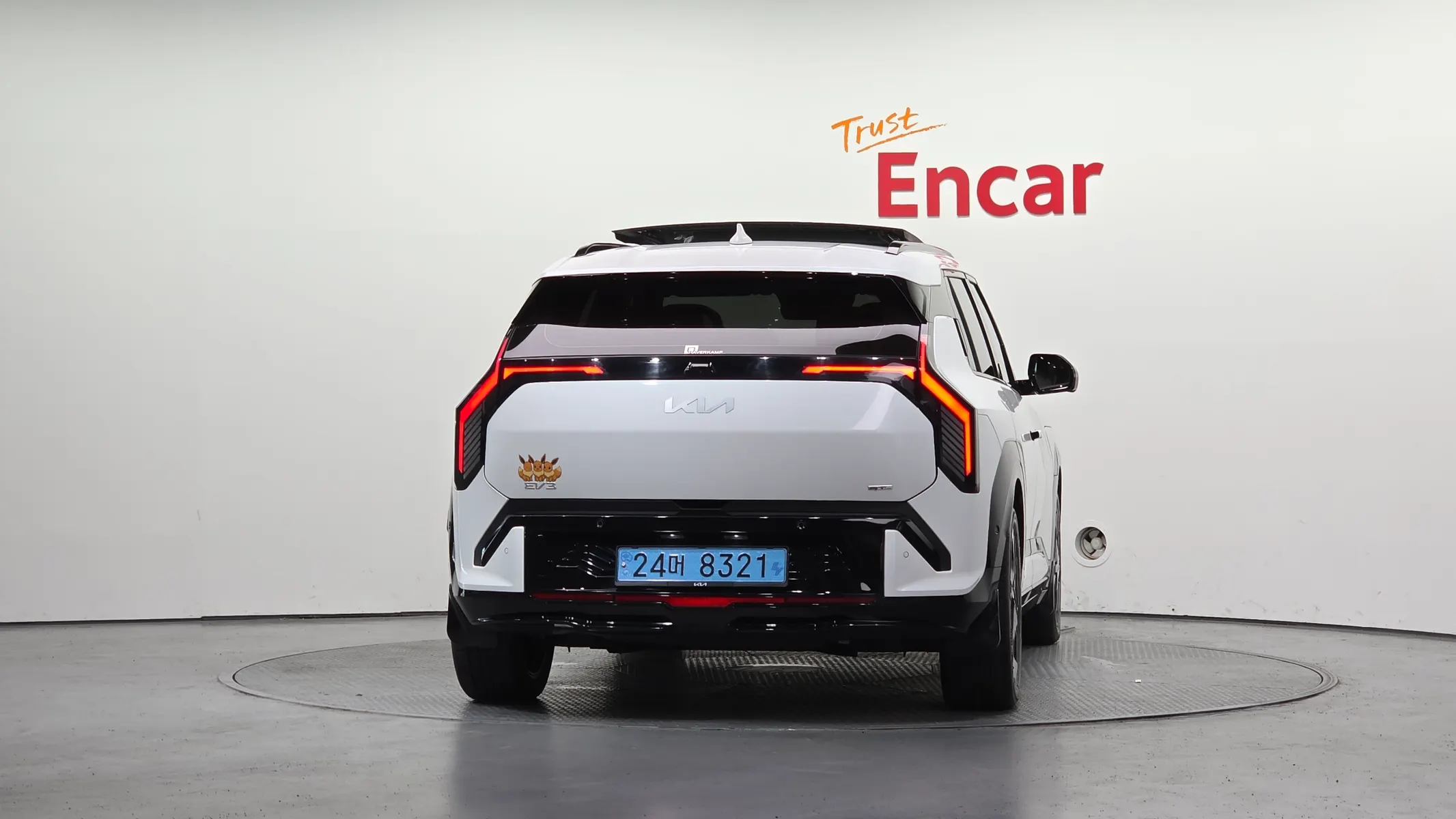 Kia EV3 2WD 2024 3/5