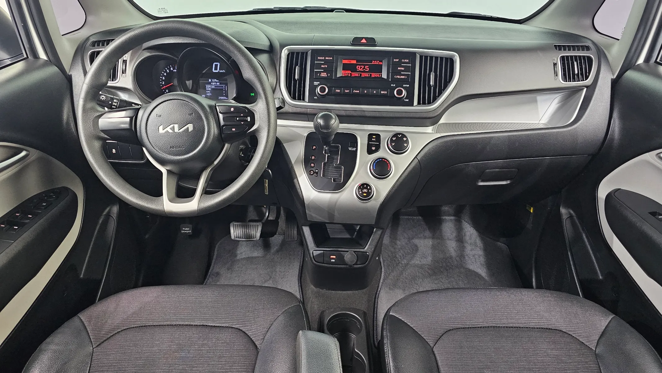 Kia Ray 2022 4/5