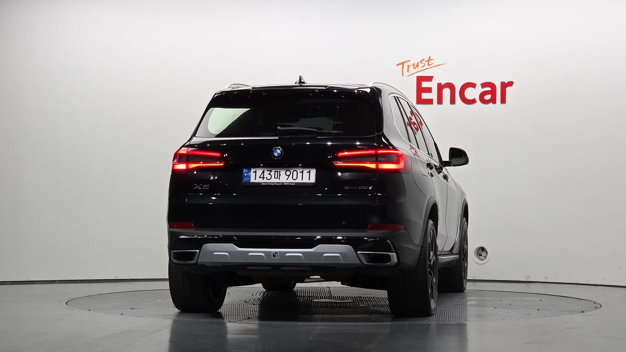 BMW X5 (G05) xDrive 30d xLine 2023 3/36