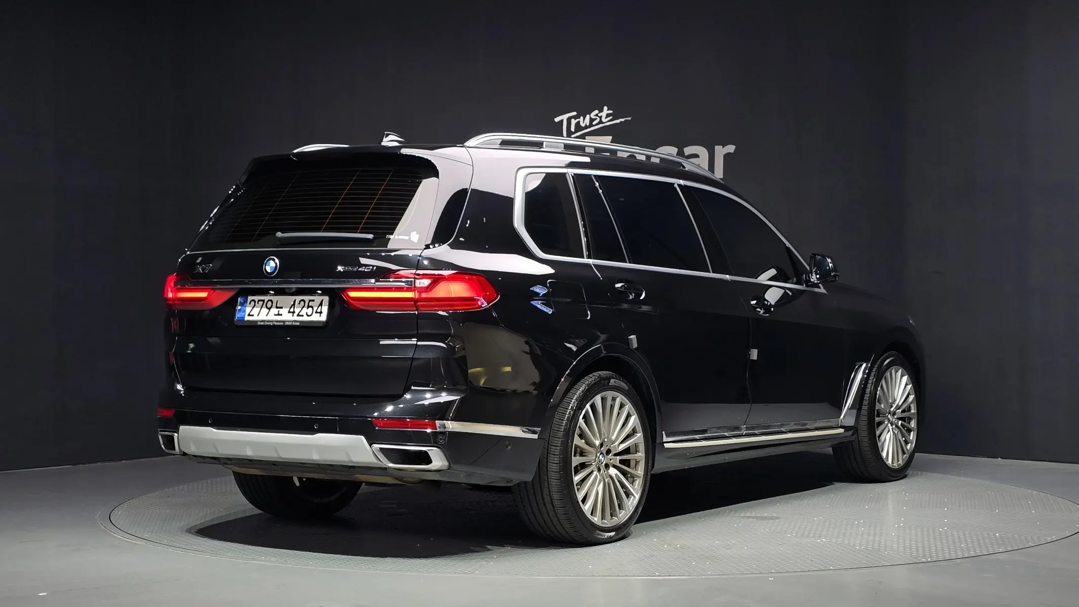 BMW X7 (G07) xDrive 40i 7 2022 2/37