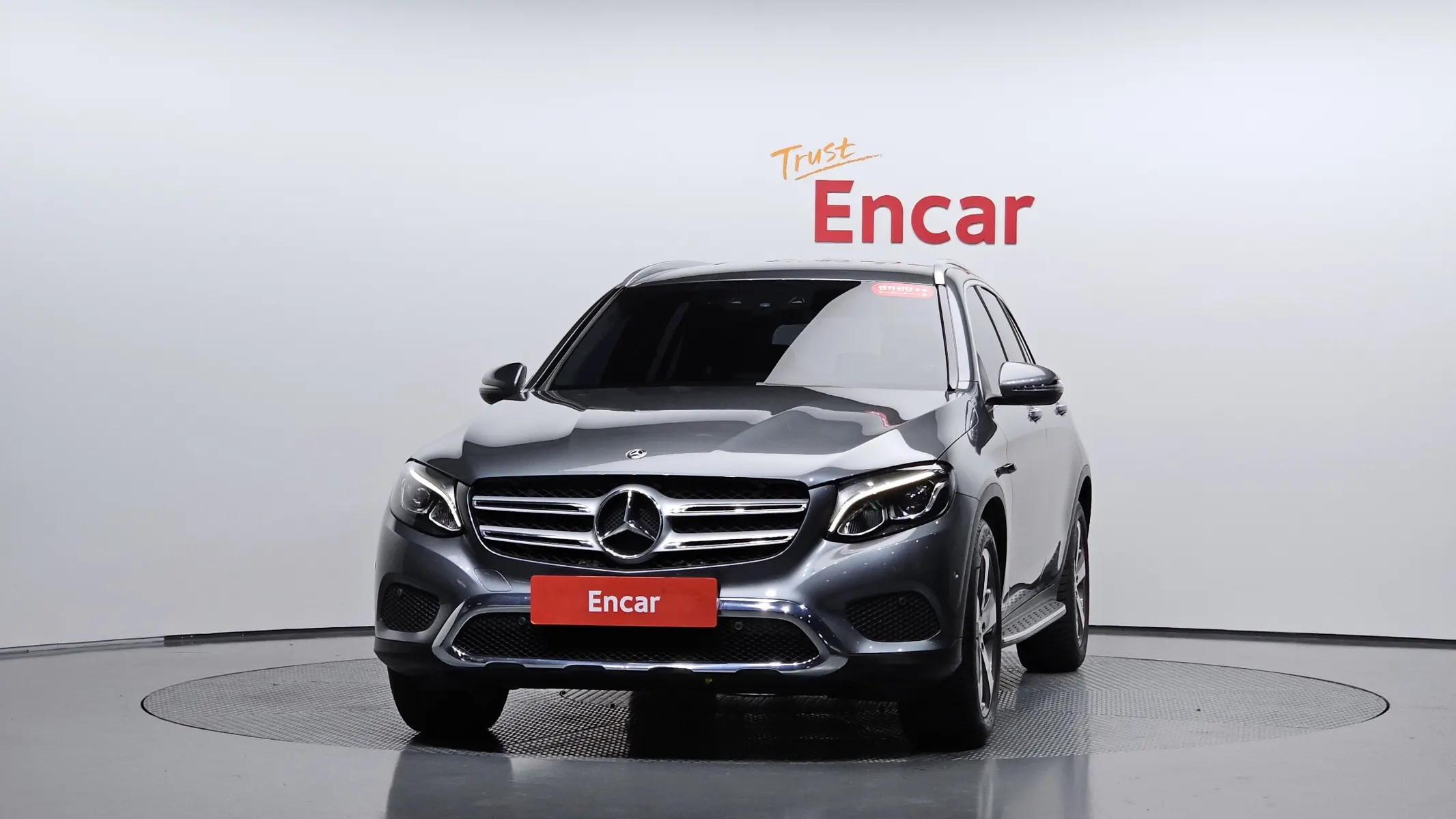 Mercedes-Benz GLC-Class X253 GLC300 4MATIC 2019 2/33