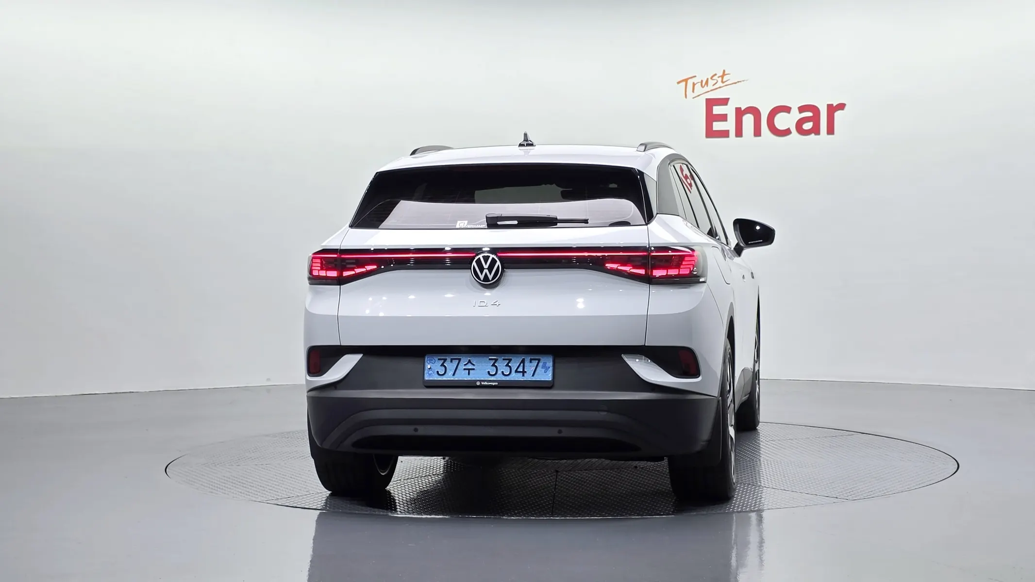 Volkswagen ID.4 2023 3/36