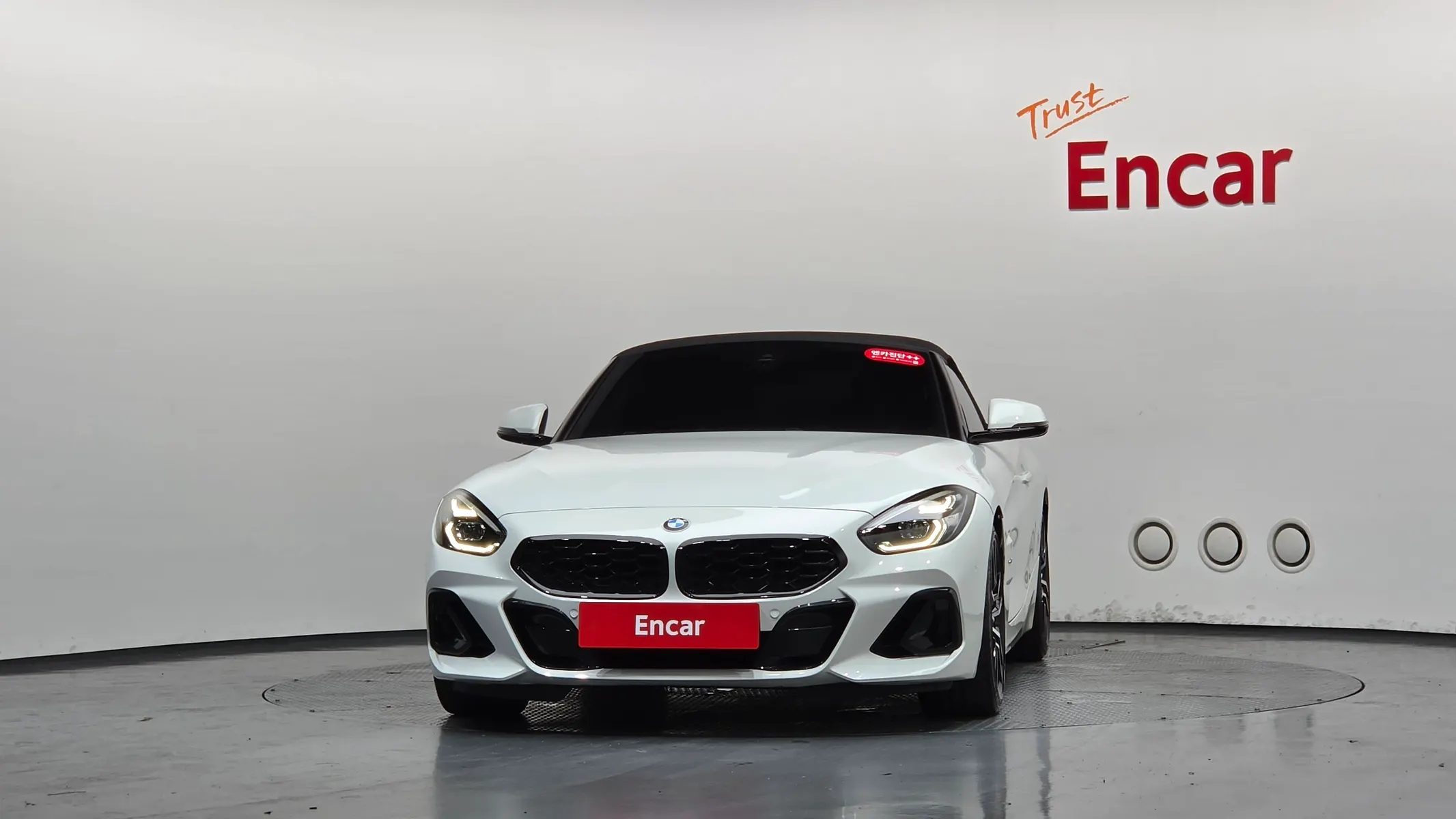 BMW Z4 (G29) sDrive20i M 2023 3/35