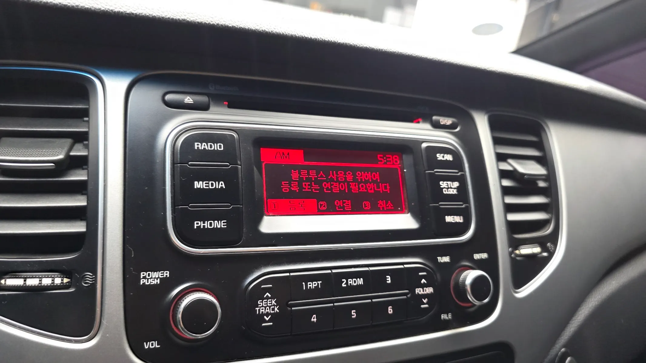 Kia 카렌스 2.0 LPi 2013 30/31