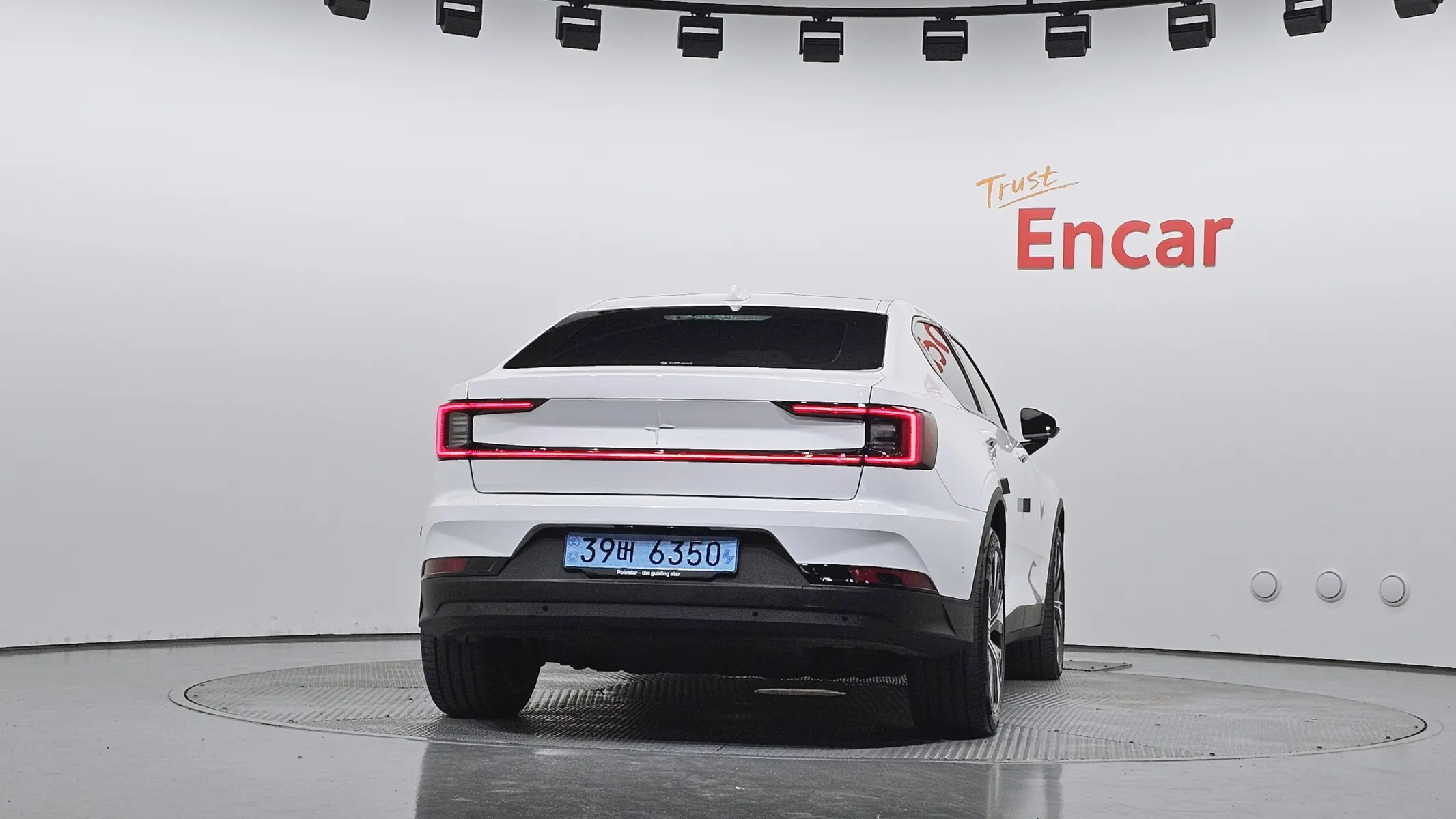 Polestar 2 2022 3/5
