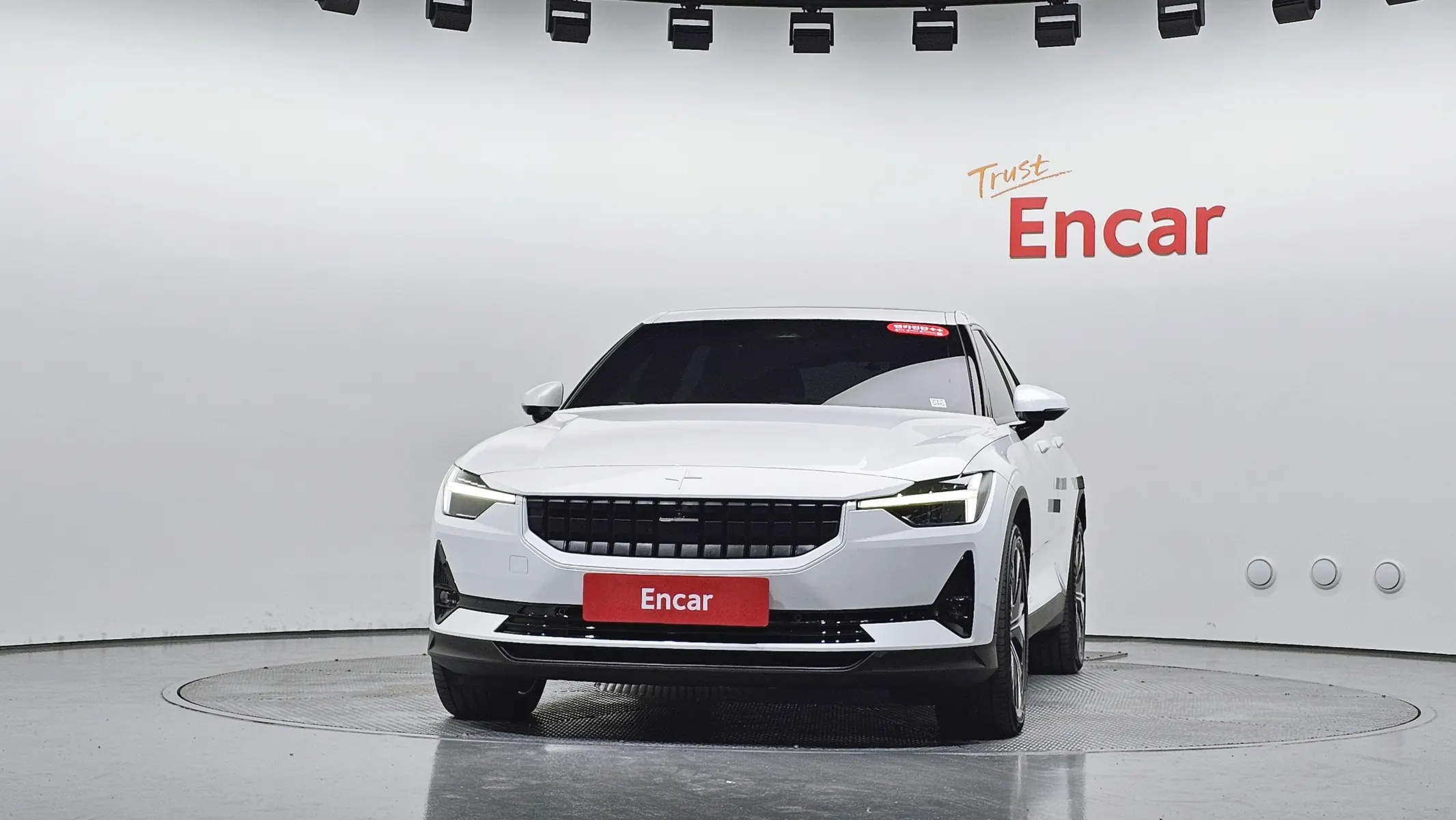 Polestar 2 2022 2/5