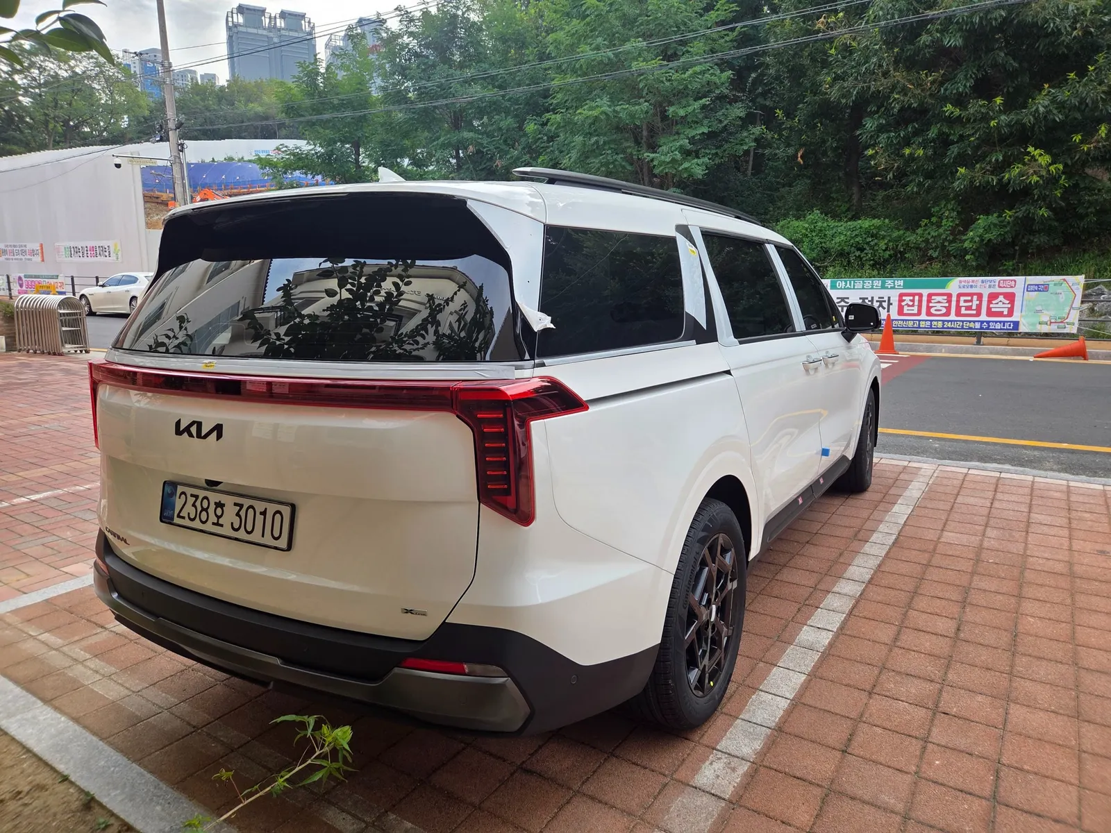 Kia 4 HEV 9 X Line 2026 2/5