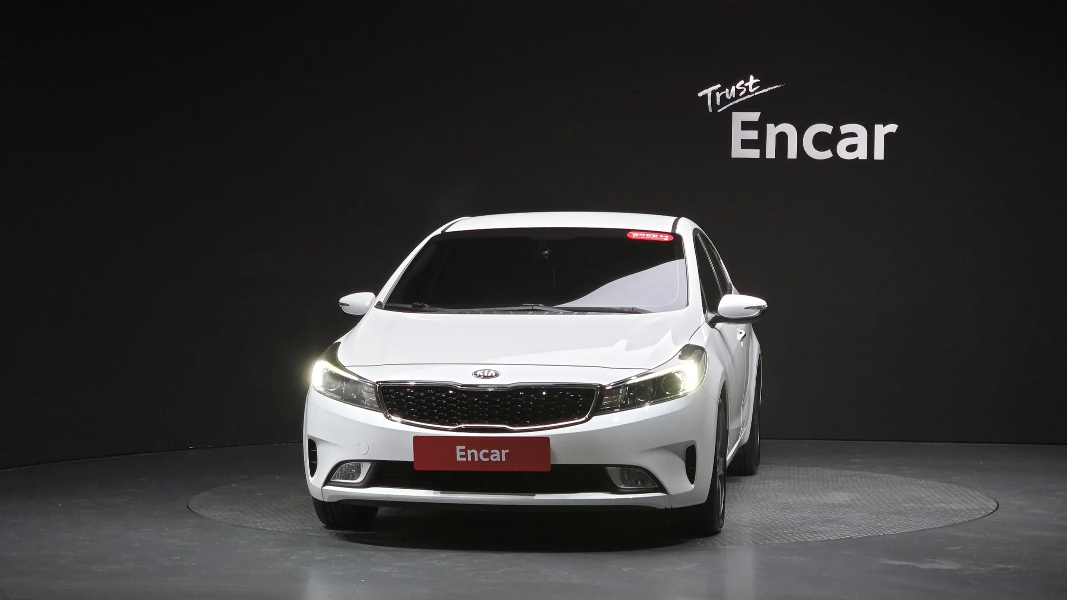 Kia K3 2017 2/5