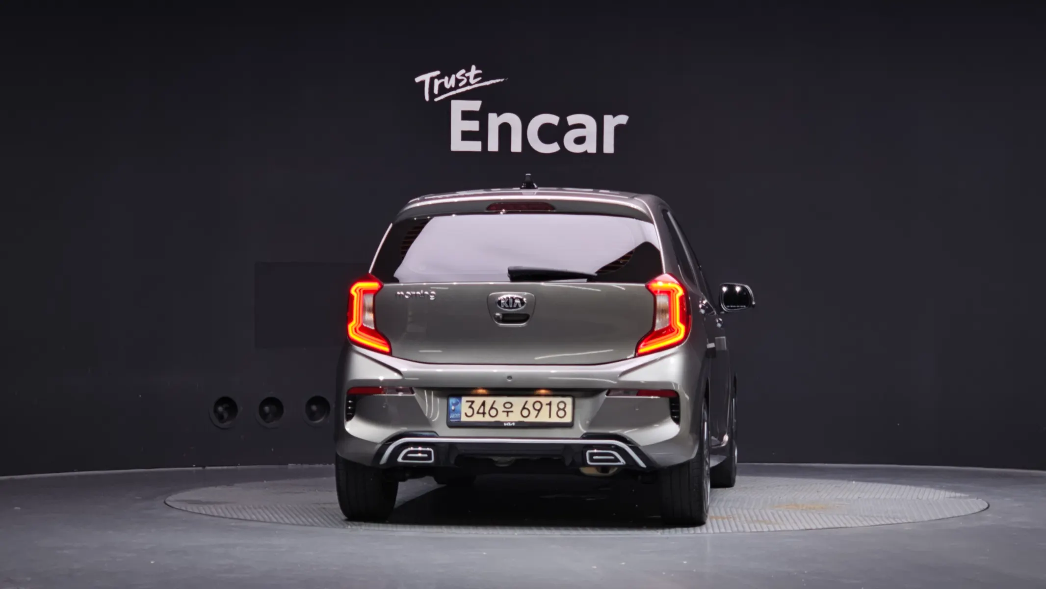 Kia (JA) 2021 3/5