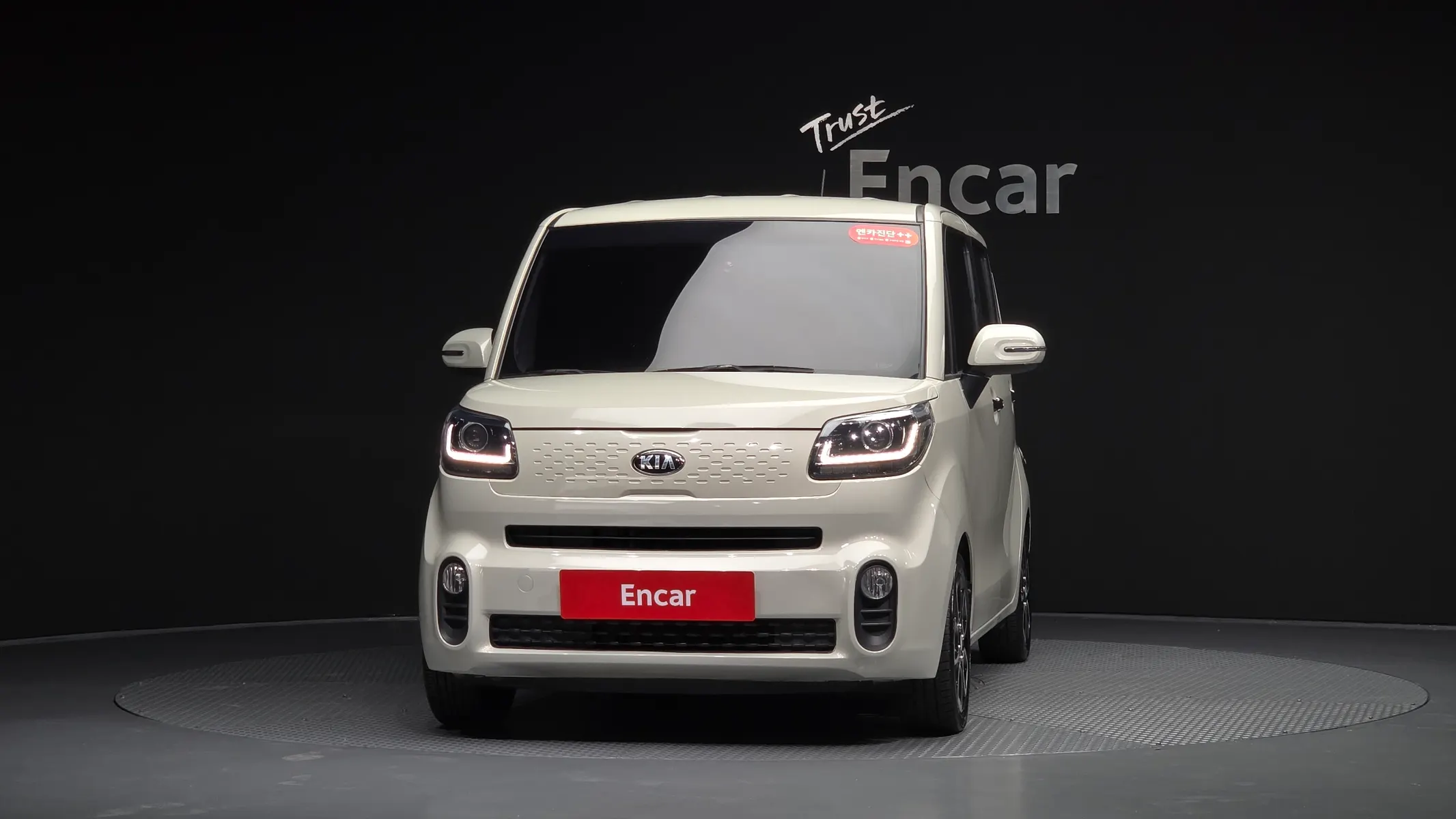Kia Ray 2018 2/5