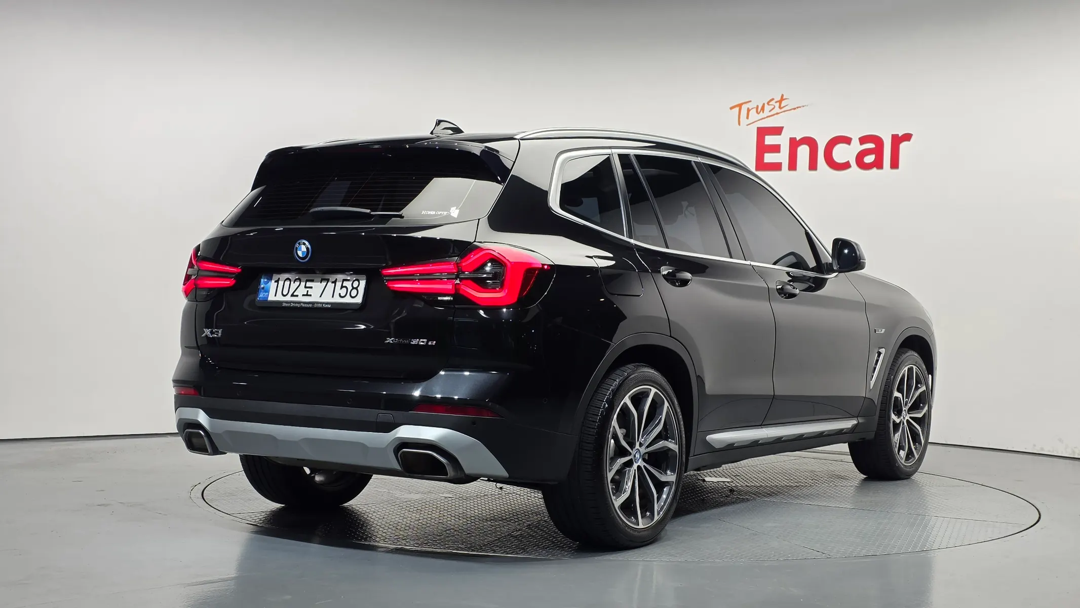 BMW X3 (G01) xDrive 30e 2022 2/33