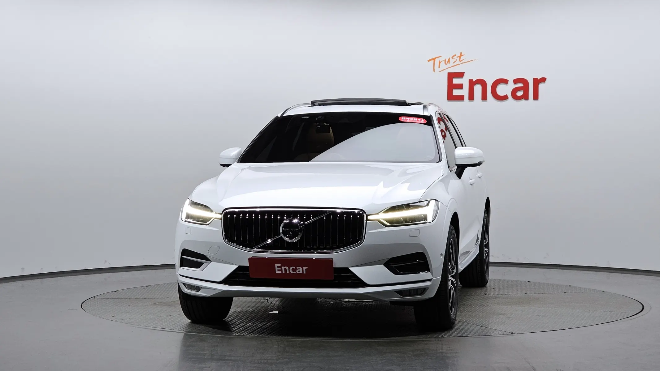 Volvo XC60 2 T6 2018 2/5