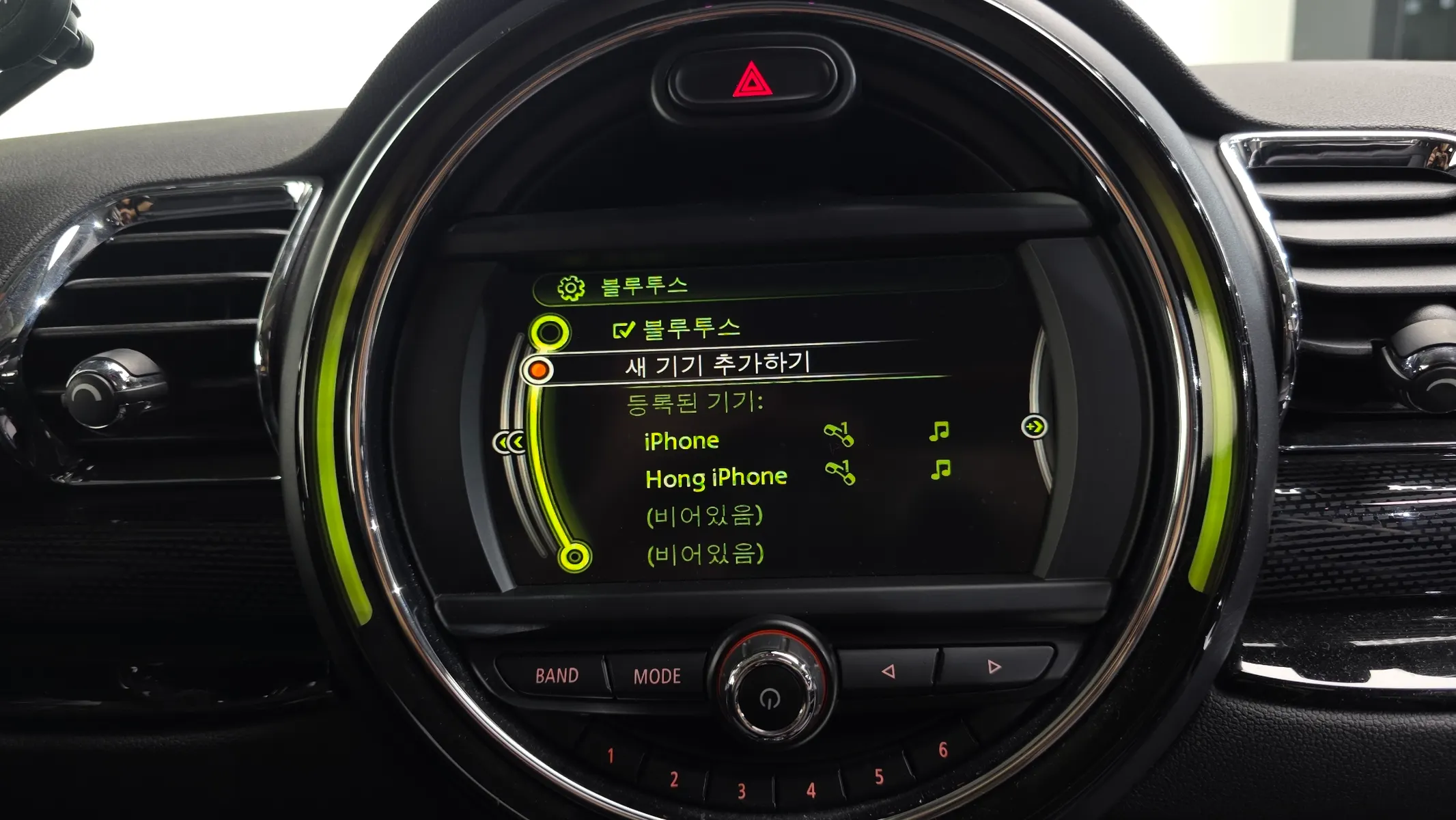 MINI D 2016 30/31