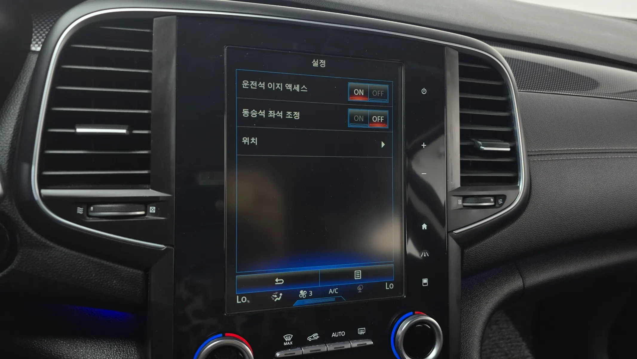 Renault Korea SM6 2.0 LPe LE () 2016 35/36