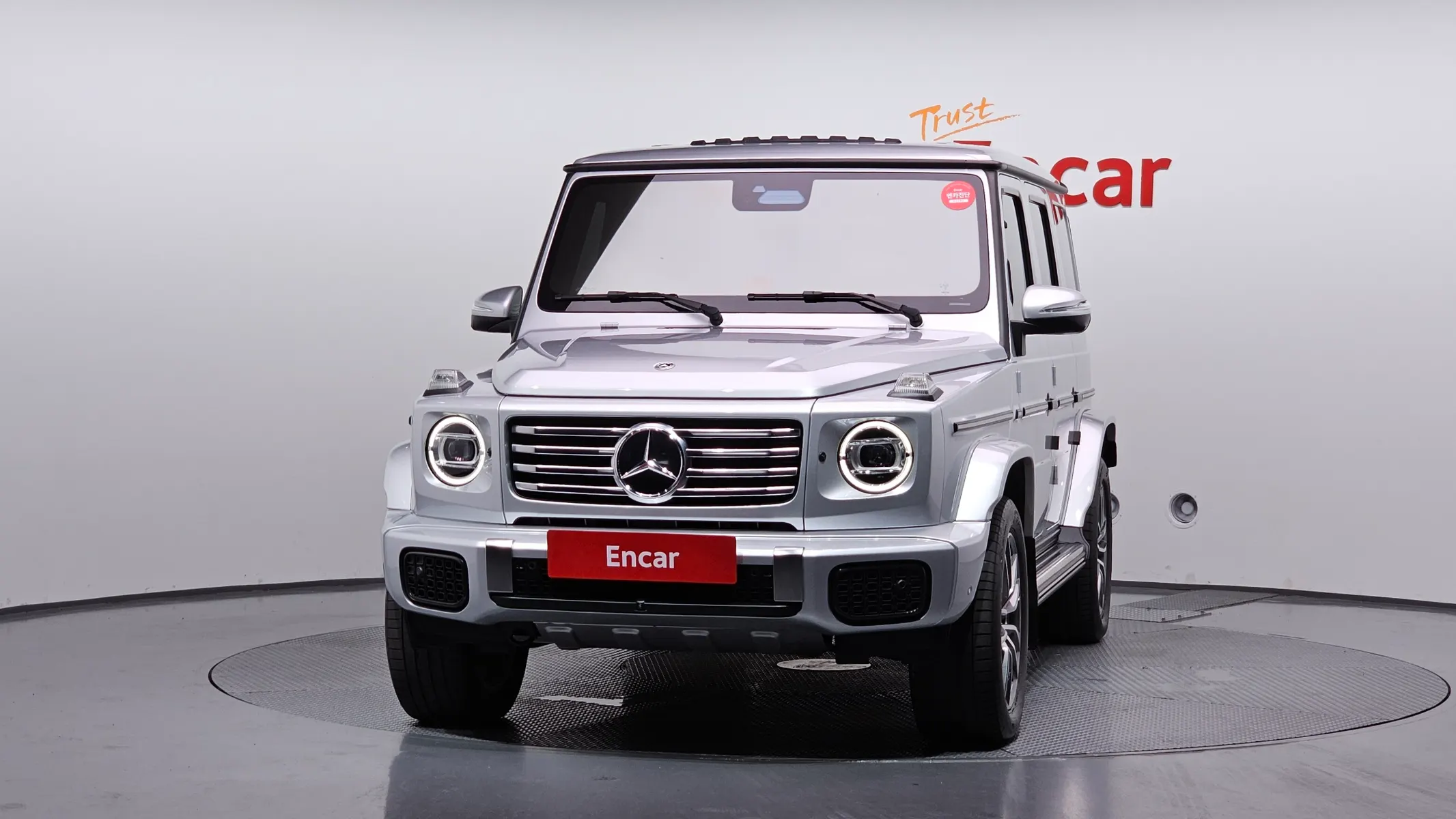 Mercedes-Benz G-Class W465 G450d 2024 3/39