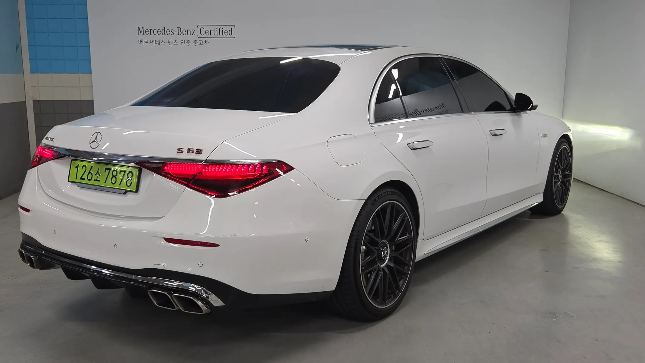 Mercedes-Benz S-Class W223 AMG S63 E 4MATIC 2026 2/21