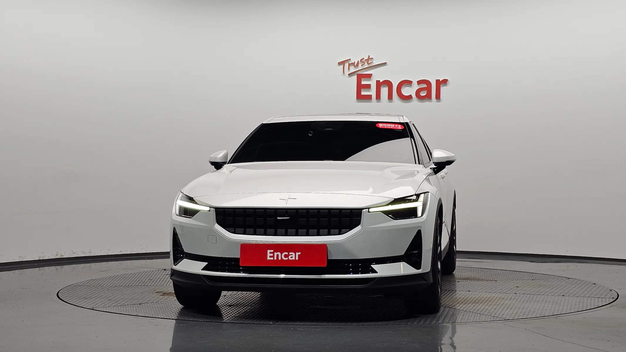Polestar 2 2022 3/38