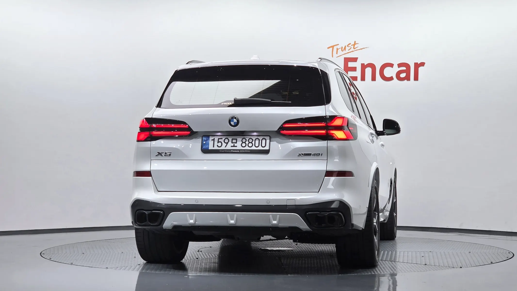 BMW X5 (G05) xDrive 40i M 2024 3/35