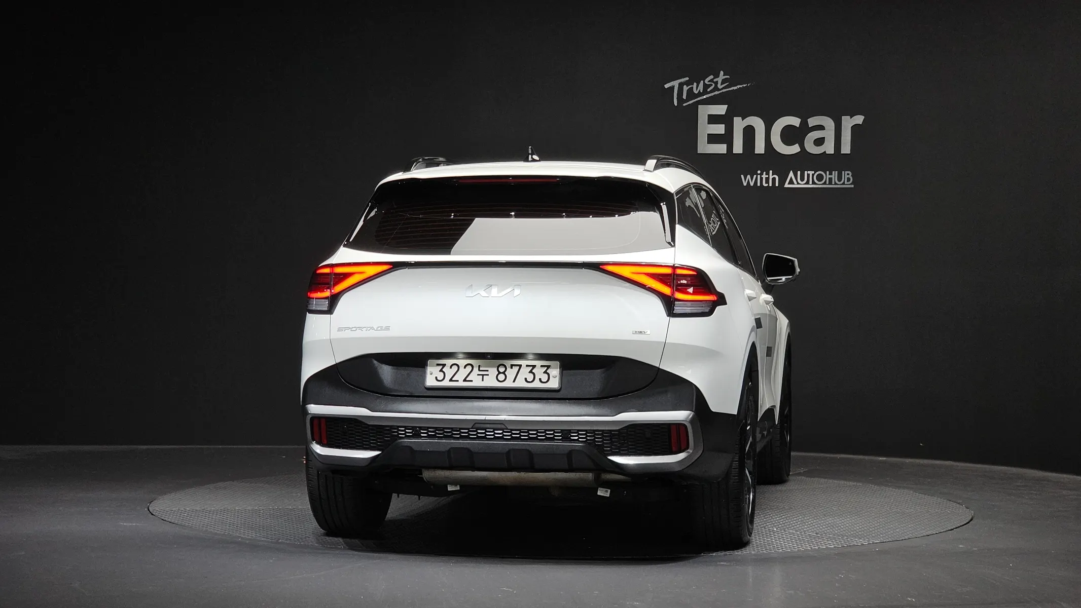 Kia 5 2WD 2023 3/5