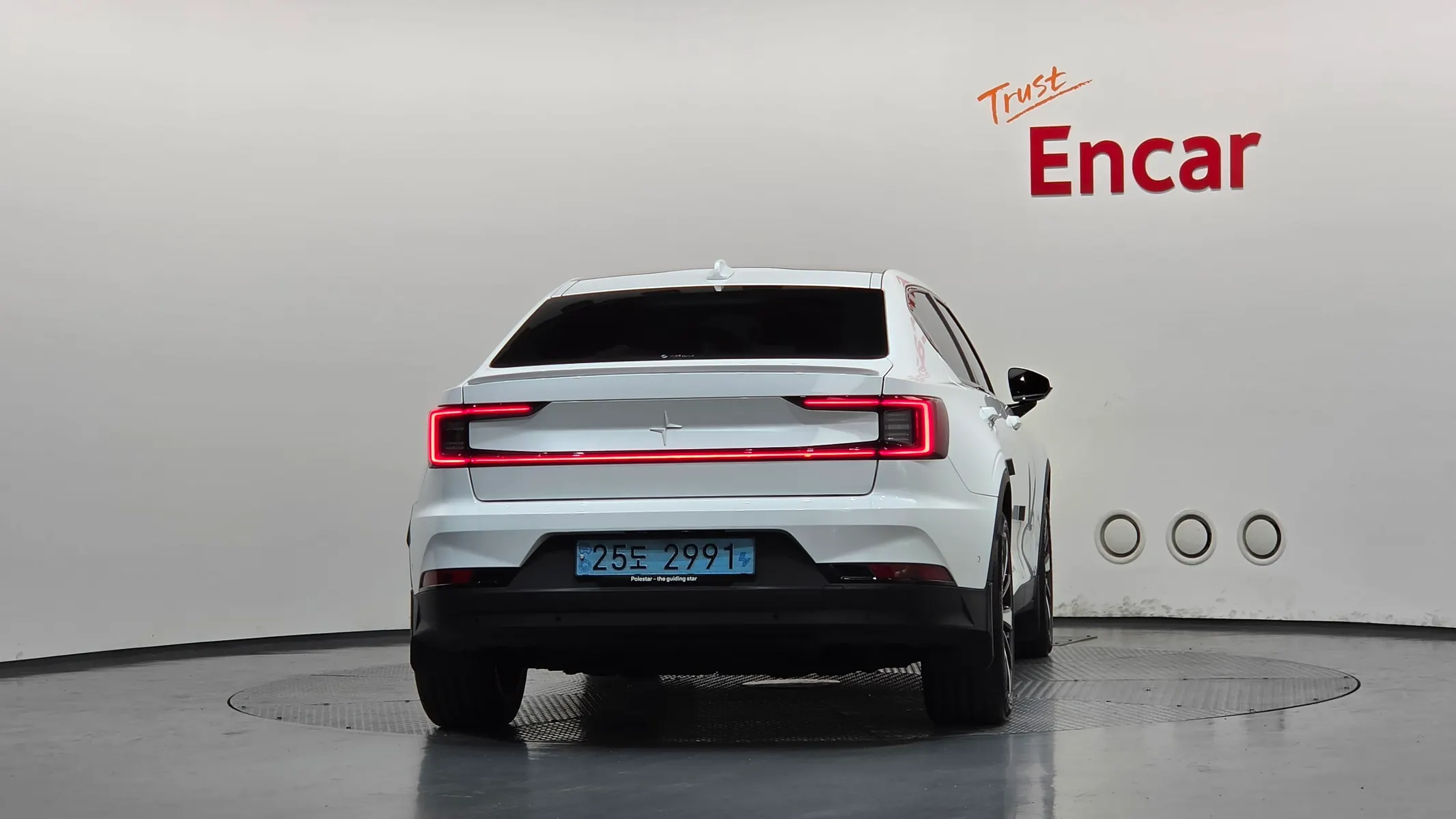 Polestar 2 2022 3/5