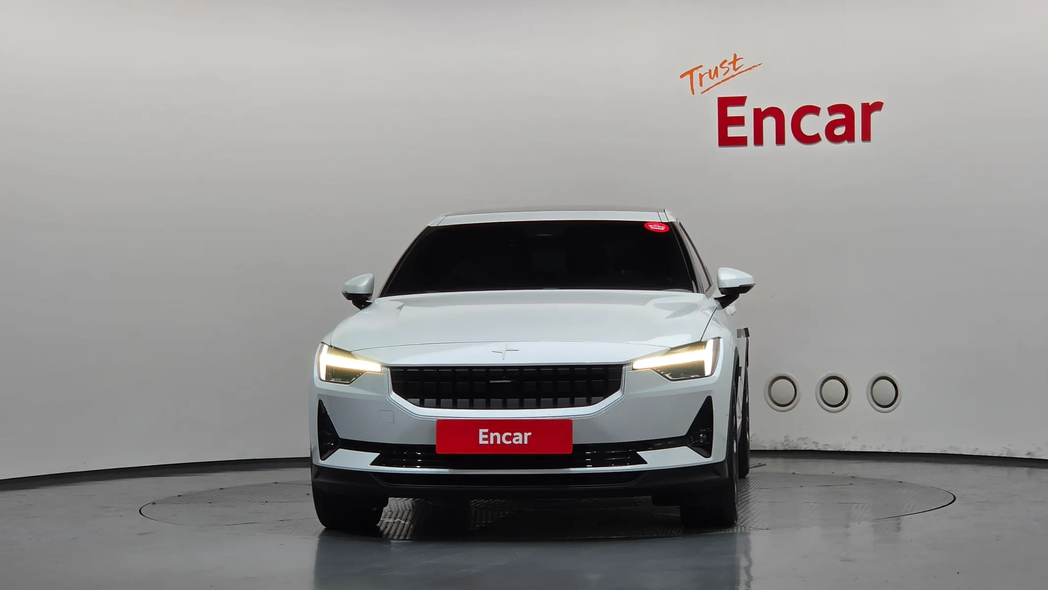 Polestar 2 2022 2/5
